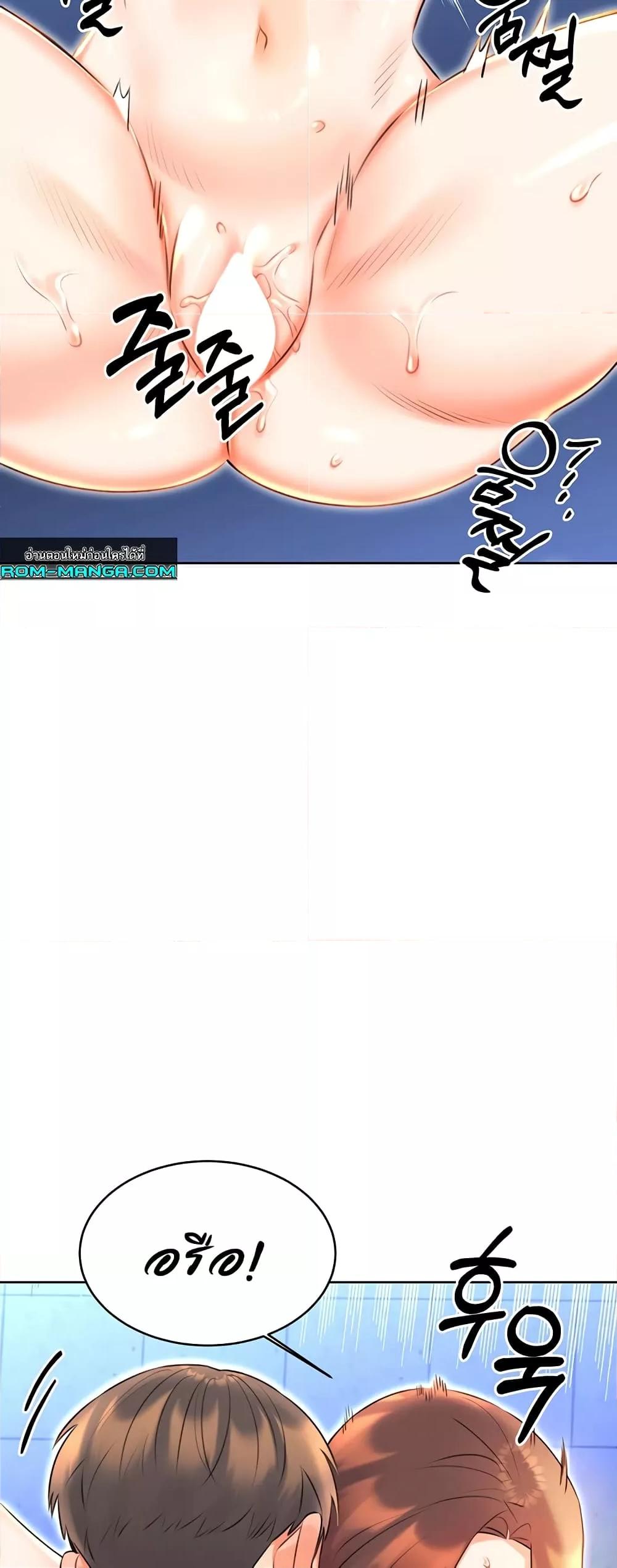 Doujin-Lc- อ่าน โดจิน มังฮวา เกาหลี ญี่ปุ่น จีน แปลไทย Lottery Ticket ตอนที่ 1 2 3 4 5 6 7 8 9 10 11 12 13 14 ฟรี ไม่มีโฆษณา อ่าน โดจิน Manhwa เกาหลี ญี่ปุ่น จีน เรามีครบ คัดมาให้เน้นๆ โดจิน 18+ รับประกันความฟินโดย  Doujin Lc