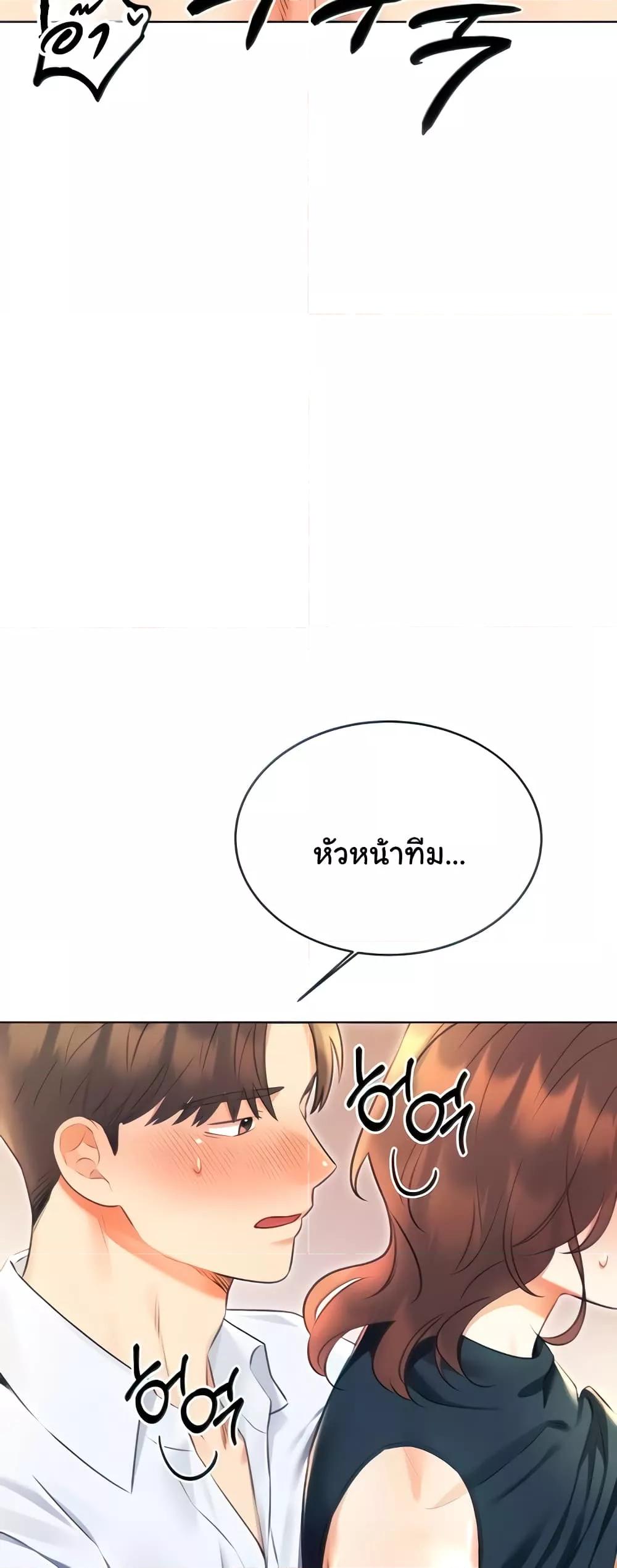 Doujin-Lc- อ่าน โดจิน มังฮวา เกาหลี ญี่ปุ่น จีน แปลไทย Lottery Ticket ตอนที่ 1 2 3 4 5 6 7 8 9 10 11 12 13 14 ฟรี ไม่มีโฆษณา อ่าน โดจิน Manhwa เกาหลี ญี่ปุ่น จีน เรามีครบ คัดมาให้เน้นๆ โดจิน 18+ รับประกันความฟินโดย  Doujin Lc