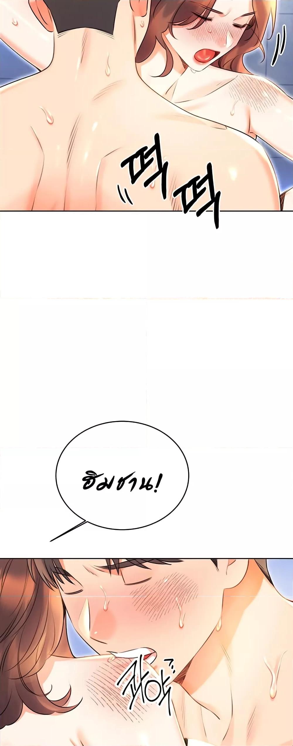 Doujin-Lc- อ่าน โดจิน มังฮวา เกาหลี ญี่ปุ่น จีน แปลไทย Lottery Ticket ตอนที่ 1 2 3 4 5 6 7 8 9 10 11 12 13 14 ฟรี ไม่มีโฆษณา อ่าน โดจิน Manhwa เกาหลี ญี่ปุ่น จีน เรามีครบ คัดมาให้เน้นๆ โดจิน 18+ รับประกันความฟินโดย  Doujin Lc