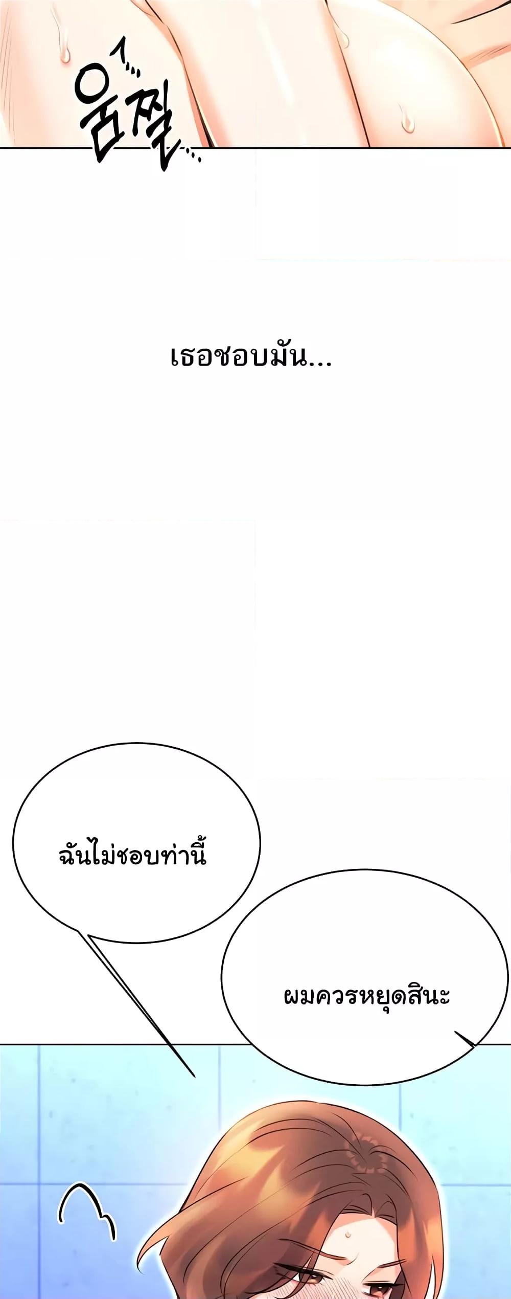 Doujin-Lc- อ่าน โดจิน มังฮวา เกาหลี ญี่ปุ่น จีน แปลไทย Lottery Ticket ตอนที่ 1 2 3 4 5 6 7 8 9 10 11 12 13 14 ฟรี ไม่มีโฆษณา อ่าน โดจิน Manhwa เกาหลี ญี่ปุ่น จีน เรามีครบ คัดมาให้เน้นๆ โดจิน 18+ รับประกันความฟินโดย  Doujin Lc