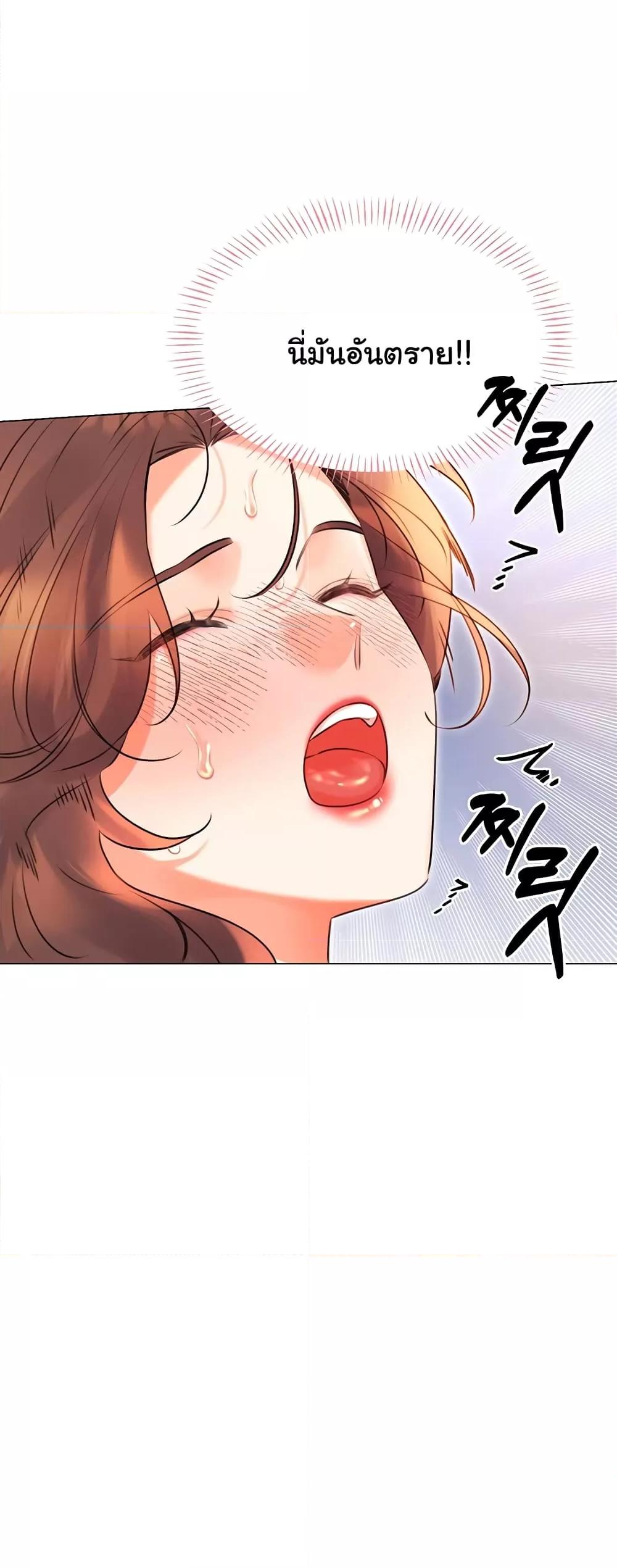 Doujin-Lc- อ่าน โดจิน มังฮวา เกาหลี ญี่ปุ่น จีน แปลไทย Lottery Ticket ตอนที่ 1 2 3 4 5 6 7 8 9 10 11 12 13 14 ฟรี ไม่มีโฆษณา อ่าน โดจิน Manhwa เกาหลี ญี่ปุ่น จีน เรามีครบ คัดมาให้เน้นๆ โดจิน 18+ รับประกันความฟินโดย  Doujin Lc