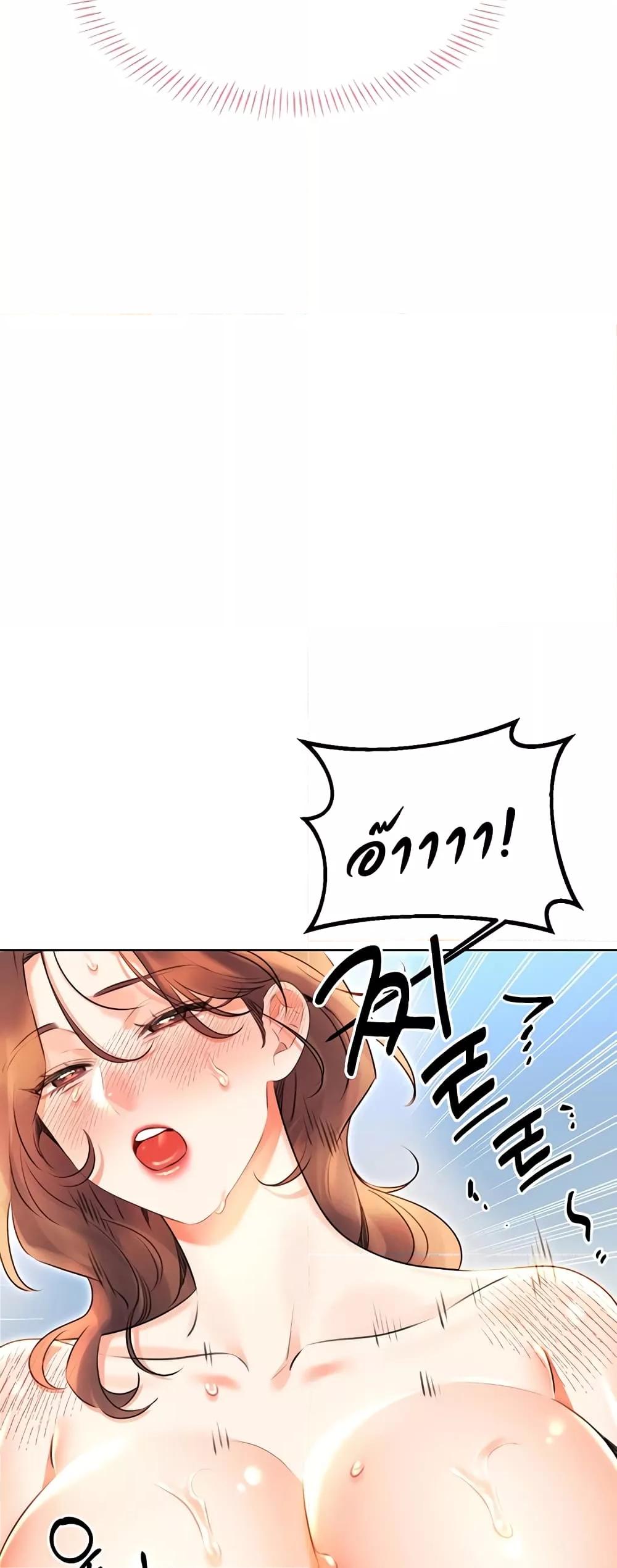 Doujin-Lc- อ่าน โดจิน มังฮวา เกาหลี ญี่ปุ่น จีน แปลไทย Lottery Ticket ตอนที่ 1 2 3 4 5 6 7 8 9 10 11 12 13 14 ฟรี ไม่มีโฆษณา อ่าน โดจิน Manhwa เกาหลี ญี่ปุ่น จีน เรามีครบ คัดมาให้เน้นๆ โดจิน 18+ รับประกันความฟินโดย  Doujin Lc