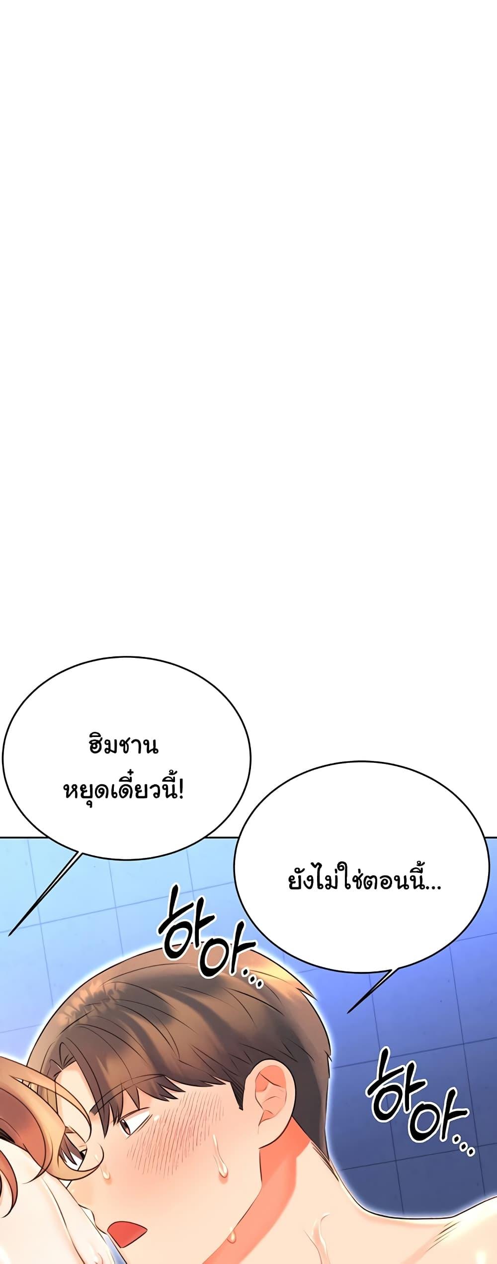 Doujin-Lc- อ่าน โดจิน มังฮวา เกาหลี ญี่ปุ่น จีน แปลไทย Lottery Ticket ตอนที่ 1 2 3 4 5 6 7 8 9 10 11 12 13 14 ฟรี ไม่มีโฆษณา อ่าน โดจิน Manhwa เกาหลี ญี่ปุ่น จีน เรามีครบ คัดมาให้เน้นๆ โดจิน 18+ รับประกันความฟินโดย  Doujin Lc