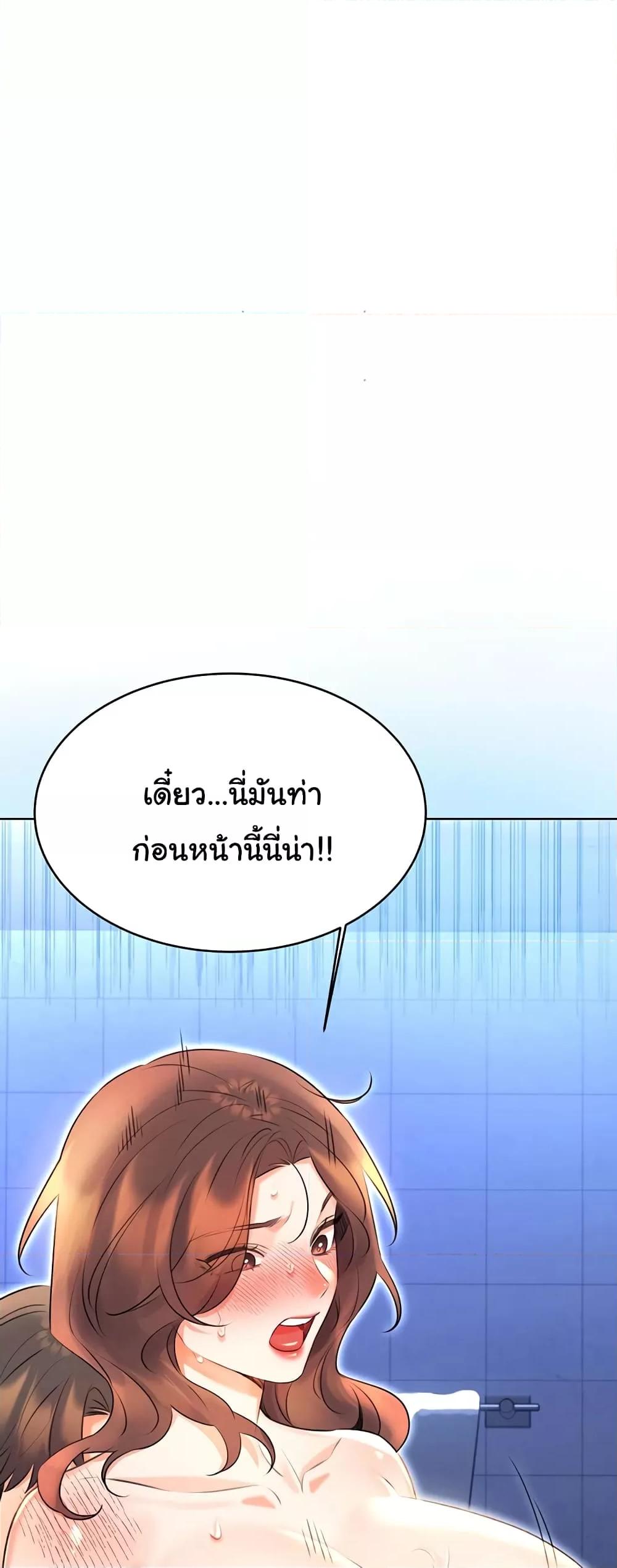 Doujin-Lc- อ่าน โดจิน มังฮวา เกาหลี ญี่ปุ่น จีน แปลไทย Lottery Ticket ตอนที่ 1 2 3 4 5 6 7 8 9 10 11 12 13 14 ฟรี ไม่มีโฆษณา อ่าน โดจิน Manhwa เกาหลี ญี่ปุ่น จีน เรามีครบ คัดมาให้เน้นๆ โดจิน 18+ รับประกันความฟินโดย  Doujin Lc