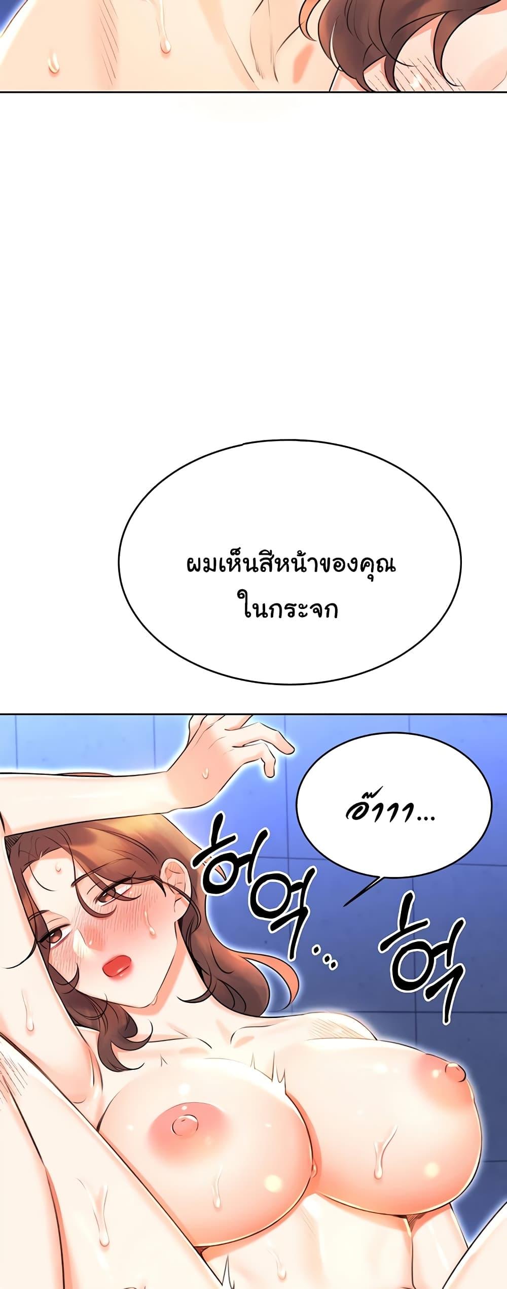 Doujin-Lc- อ่าน โดจิน มังฮวา เกาหลี ญี่ปุ่น จีน แปลไทย Lottery Ticket ตอนที่ 1 2 3 4 5 6 7 8 9 10 11 12 13 14 ฟรี ไม่มีโฆษณา อ่าน โดจิน Manhwa เกาหลี ญี่ปุ่น จีน เรามีครบ คัดมาให้เน้นๆ โดจิน 18+ รับประกันความฟินโดย  Doujin Lc