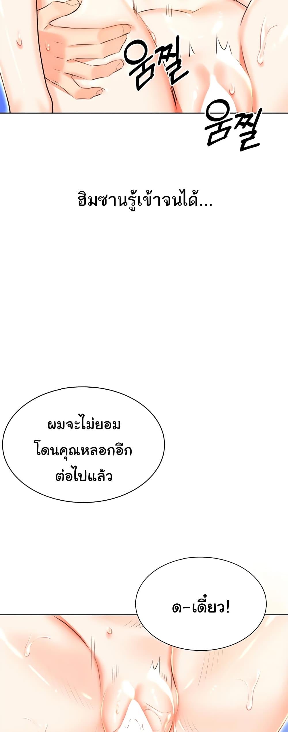 Doujin-Lc- อ่าน โดจิน มังฮวา เกาหลี ญี่ปุ่น จีน แปลไทย Lottery Ticket ตอนที่ 1 2 3 4 5 6 7 8 9 10 11 12 13 14 ฟรี ไม่มีโฆษณา อ่าน โดจิน Manhwa เกาหลี ญี่ปุ่น จีน เรามีครบ คัดมาให้เน้นๆ โดจิน 18+ รับประกันความฟินโดย  Doujin Lc