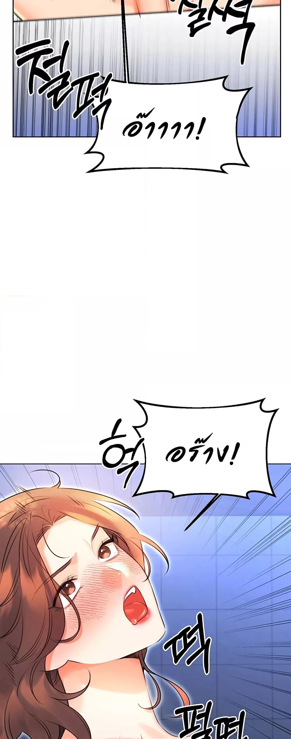 Doujin-Lc- อ่าน โดจิน มังฮวา เกาหลี ญี่ปุ่น จีน แปลไทย Lottery Ticket ตอนที่ 1 2 3 4 5 6 7 8 9 10 11 12 13 14 ฟรี ไม่มีโฆษณา อ่าน โดจิน Manhwa เกาหลี ญี่ปุ่น จีน เรามีครบ คัดมาให้เน้นๆ โดจิน 18+ รับประกันความฟินโดย  Doujin Lc