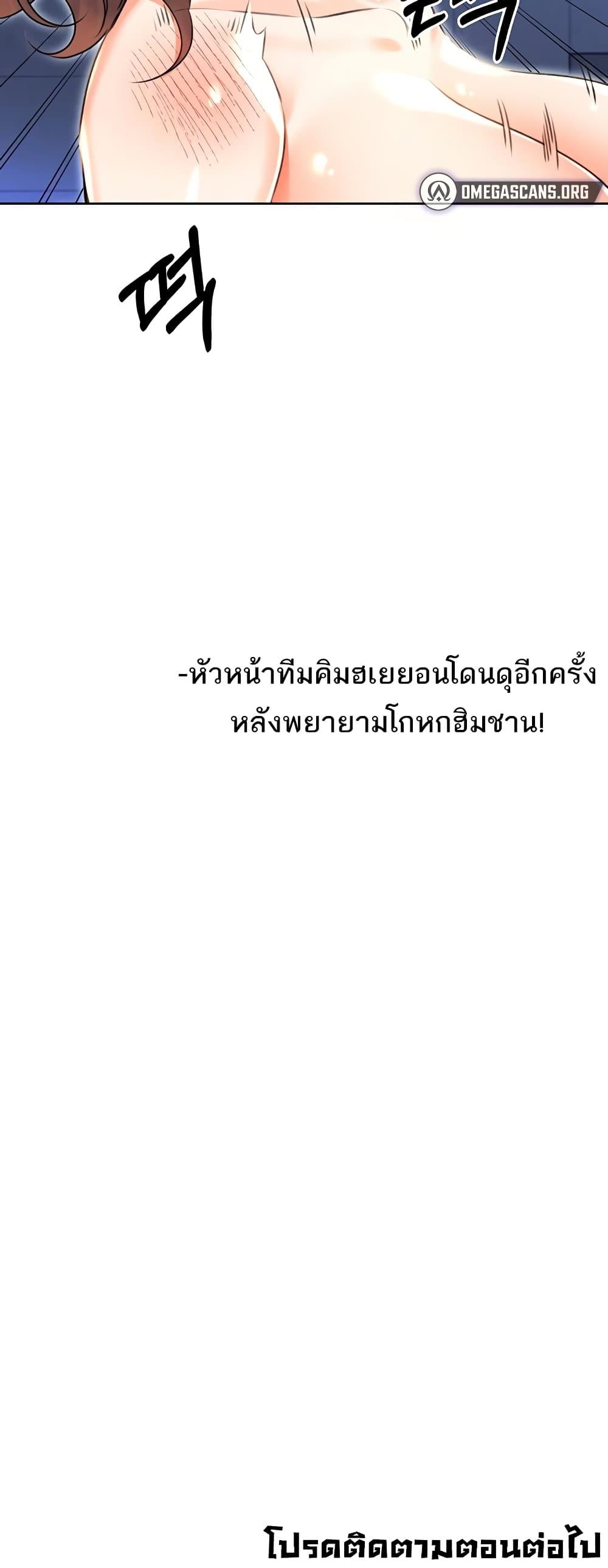 Doujin-Lc- อ่าน โดจิน มังฮวา เกาหลี ญี่ปุ่น จีน แปลไทย Lottery Ticket ตอนที่ 1 2 3 4 5 6 7 8 9 10 11 12 13 14 ฟรี ไม่มีโฆษณา อ่าน โดจิน Manhwa เกาหลี ญี่ปุ่น จีน เรามีครบ คัดมาให้เน้นๆ โดจิน 18+ รับประกันความฟินโดย  Doujin Lc