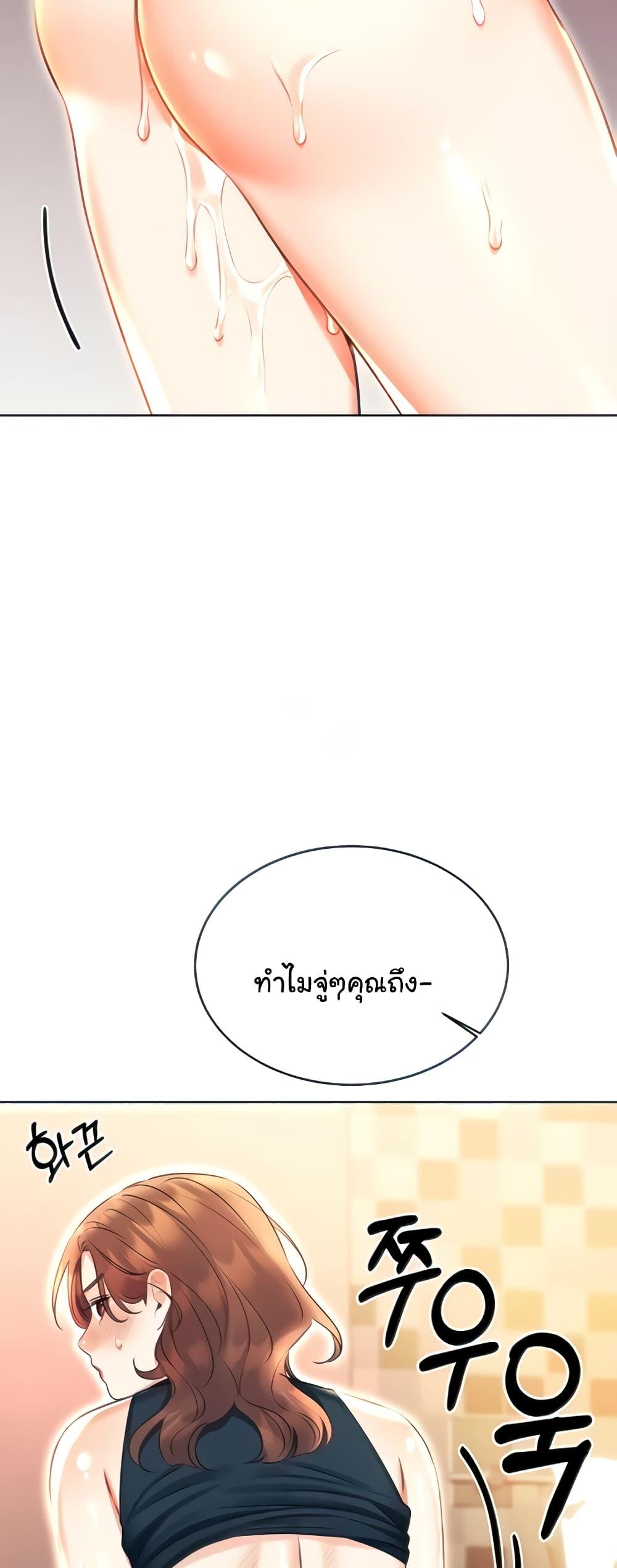 Doujin-Lc- อ่าน โดจิน มังฮวา เกาหลี ญี่ปุ่น จีน แปลไทย Lottery Ticket ตอนที่ 1 2 3 4 5 6 7 8 9 10 11 12 13 14 ฟรี ไม่มีโฆษณา อ่าน โดจิน Manhwa เกาหลี ญี่ปุ่น จีน เรามีครบ คัดมาให้เน้นๆ โดจิน 18+ รับประกันความฟินโดย  Doujin Lc