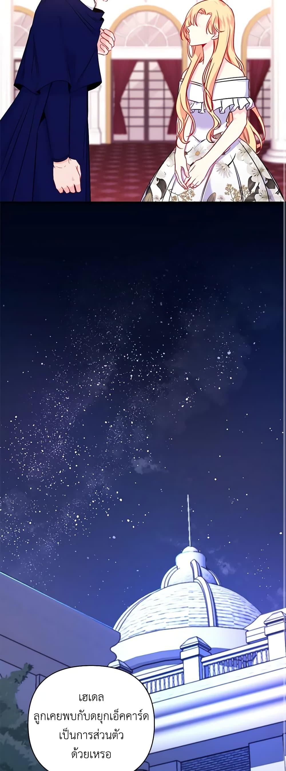 Manga-lc-com อ่านมังงะ อ่านการ์ตูน ออนไลน์ ฟรี Once Married ตอนที่ 1 2 3 4 5 6 7 8 9 10 11 12 13 14 ฟรี ไม่มีโฆษณา Manga-lc - อ่าน มังงะ อ่าน การ์ตูน ออนไลน์ อ่านมังงะ ฟรี