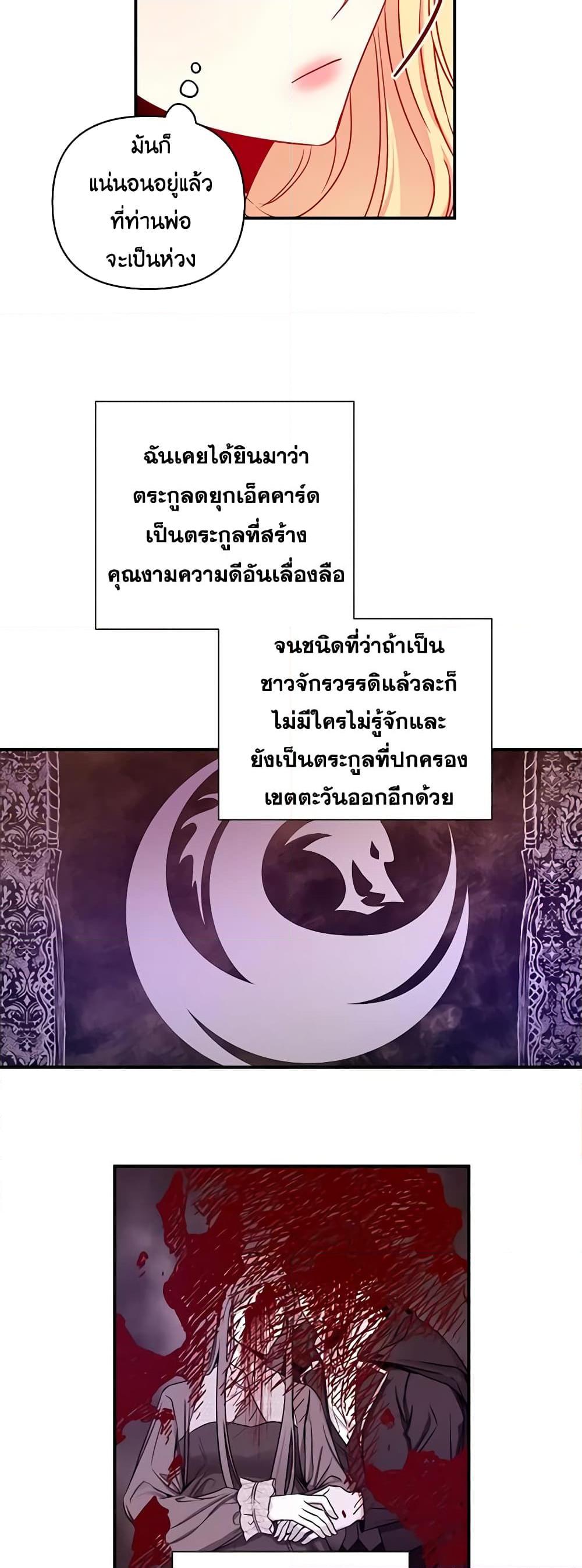 Manga-lc-com อ่านมังงะ อ่านการ์ตูน ออนไลน์ ฟรี Once Married ตอนที่ 1 2 3 4 5 6 7 8 9 10 11 12 13 14 ฟรี ไม่มีโฆษณา Manga-lc - อ่าน มังงะ อ่าน การ์ตูน ออนไลน์ อ่านมังงะ ฟรี