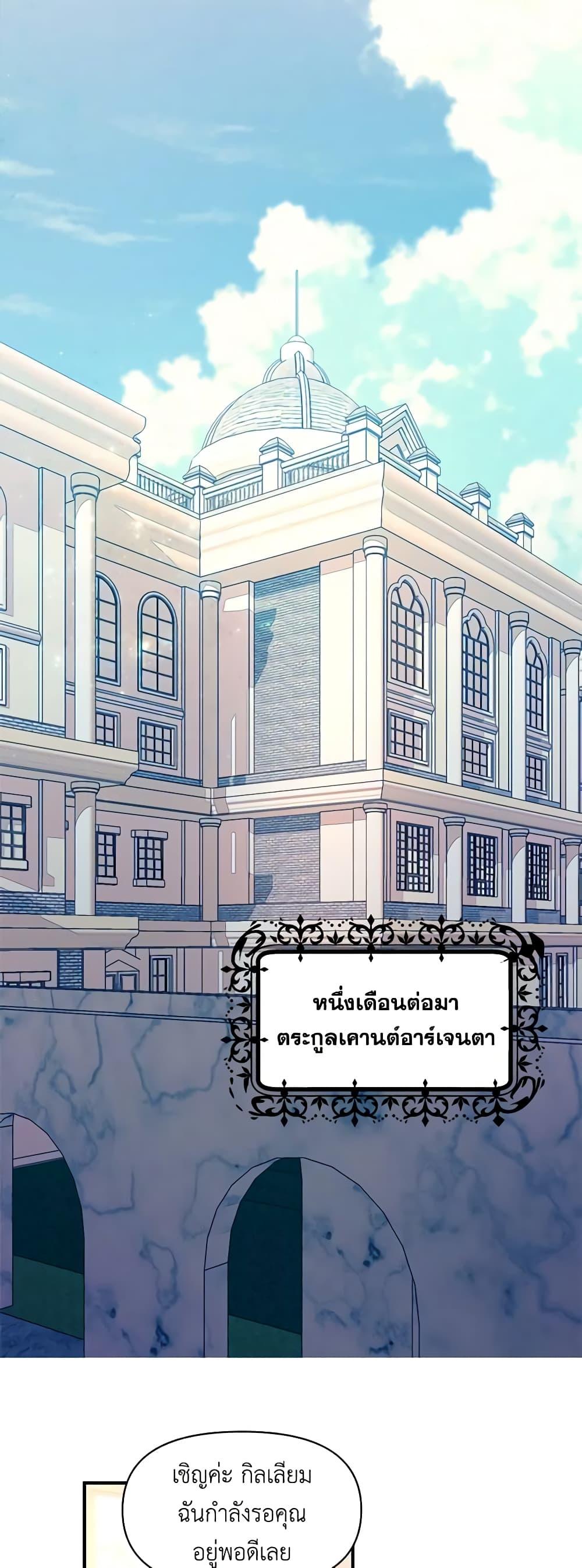 Manga-lc-com อ่านมังงะ อ่านการ์ตูน ออนไลน์ ฟรี Once Married ตอนที่ 1 2 3 4 5 6 7 8 9 10 11 12 13 14 ฟรี ไม่มีโฆษณา Manga-lc - อ่าน มังงะ อ่าน การ์ตูน ออนไลน์ อ่านมังงะ ฟรี