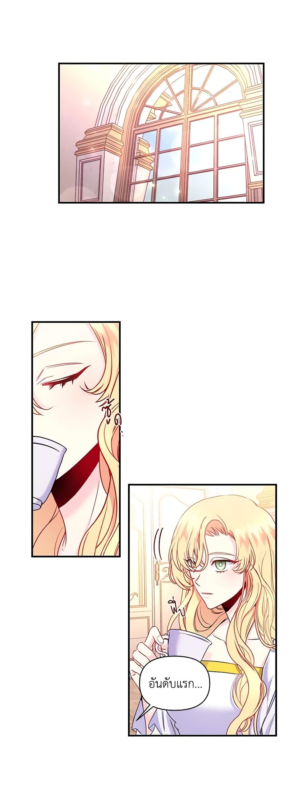 Manga-lc-com อ่านมังงะ อ่านการ์ตูน ออนไลน์ ฟรี Once Married ตอนที่ 1 2 3 4 5 6 7 8 9 10 11 12 13 14 ฟรี ไม่มีโฆษณา Manga-lc - อ่าน มังงะ อ่าน การ์ตูน ออนไลน์ อ่านมังงะ ฟรี