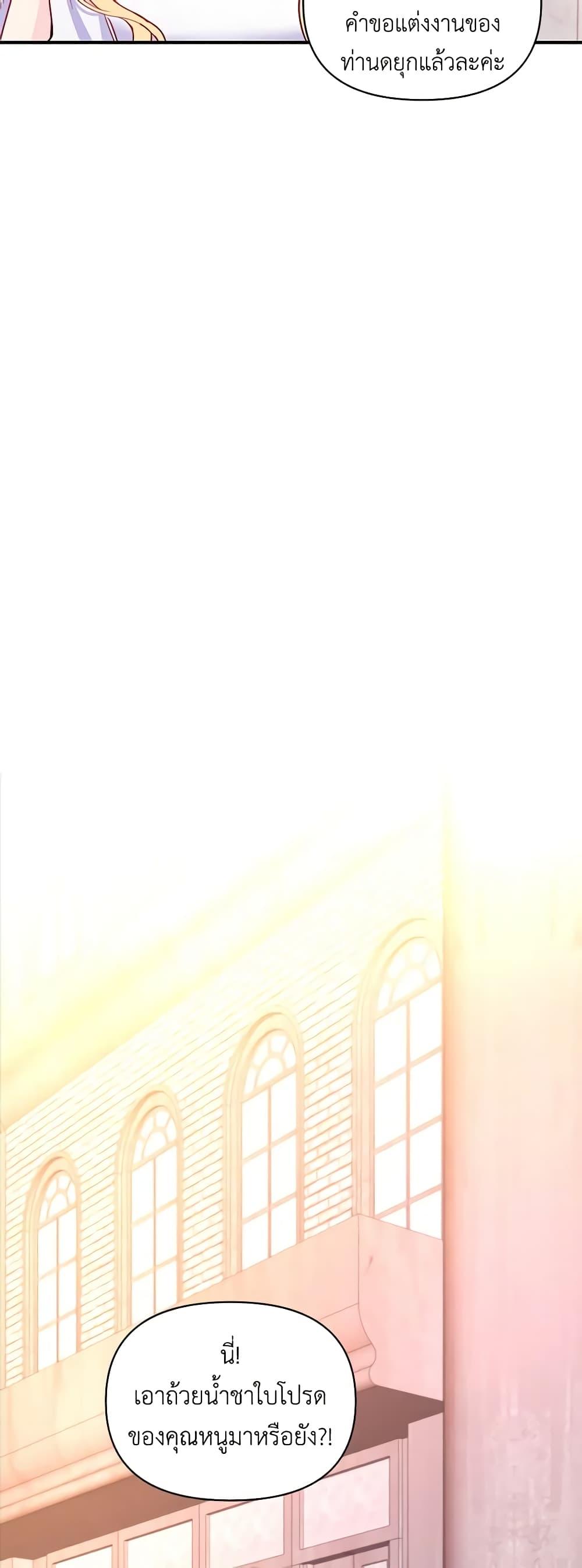 Manga-lc-com อ่านมังงะ อ่านการ์ตูน ออนไลน์ ฟรี Once Married ตอนที่ 1 2 3 4 5 6 7 8 9 10 11 12 13 14 ฟรี ไม่มีโฆษณา Manga-lc - อ่าน มังงะ อ่าน การ์ตูน ออนไลน์ อ่านมังงะ ฟรี