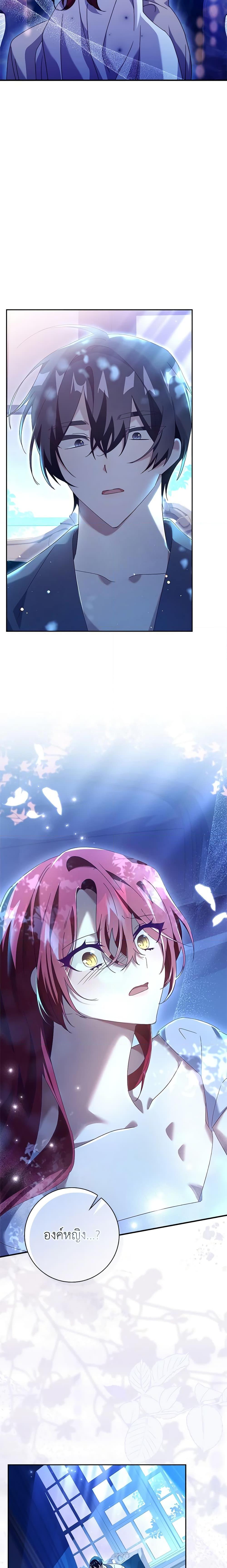 Manga-lc-com อ่านมังงะ อ่านการ์ตูน ออนไลน์ ฟรี The Princess in the Attic ตอนที่ 1 2 3 4 5 6 7 8 9 10 11 12 13 14 ฟรี ไม่มีโฆษณา Manga-lc - อ่าน มังงะ อ่าน การ์ตูน ออนไลน์ อ่านมังงะ ฟรี