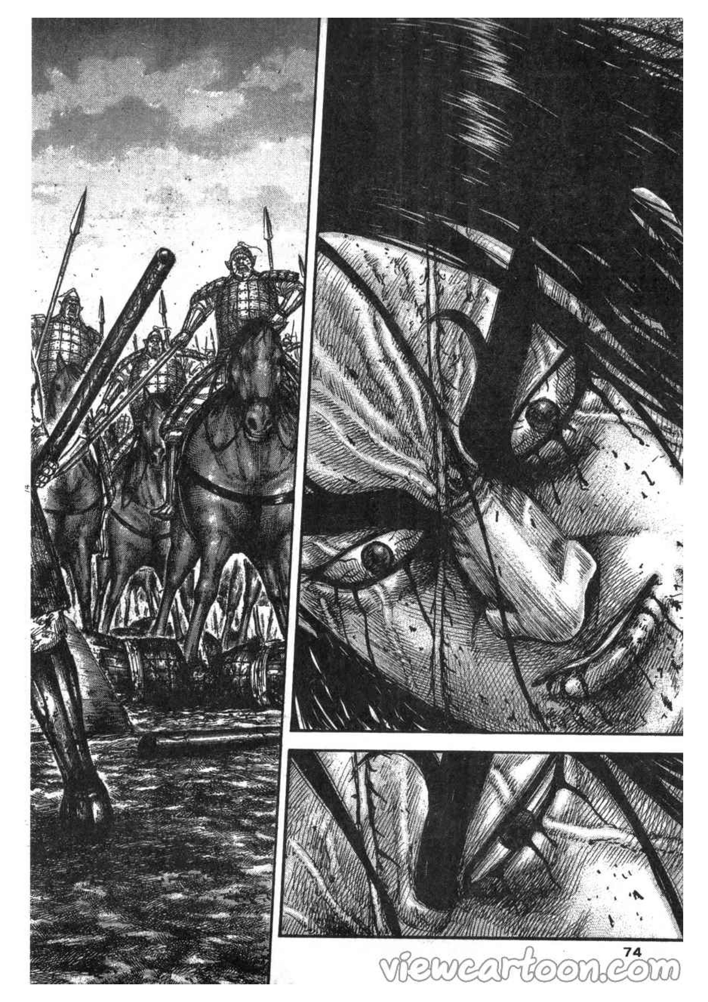 Manga-lc-com อ่านมังงะ อ่านการ์ตูน ออนไลน์ ฟรี Kingdom ตอนที่ 1 2 3 4 5 6 7 8 9 10 11 12 13 14 ฟรี ไม่มีโฆษณา Manga-lc - อ่าน มังงะ อ่าน การ์ตูน ออนไลน์ อ่านมังงะ ฟรี