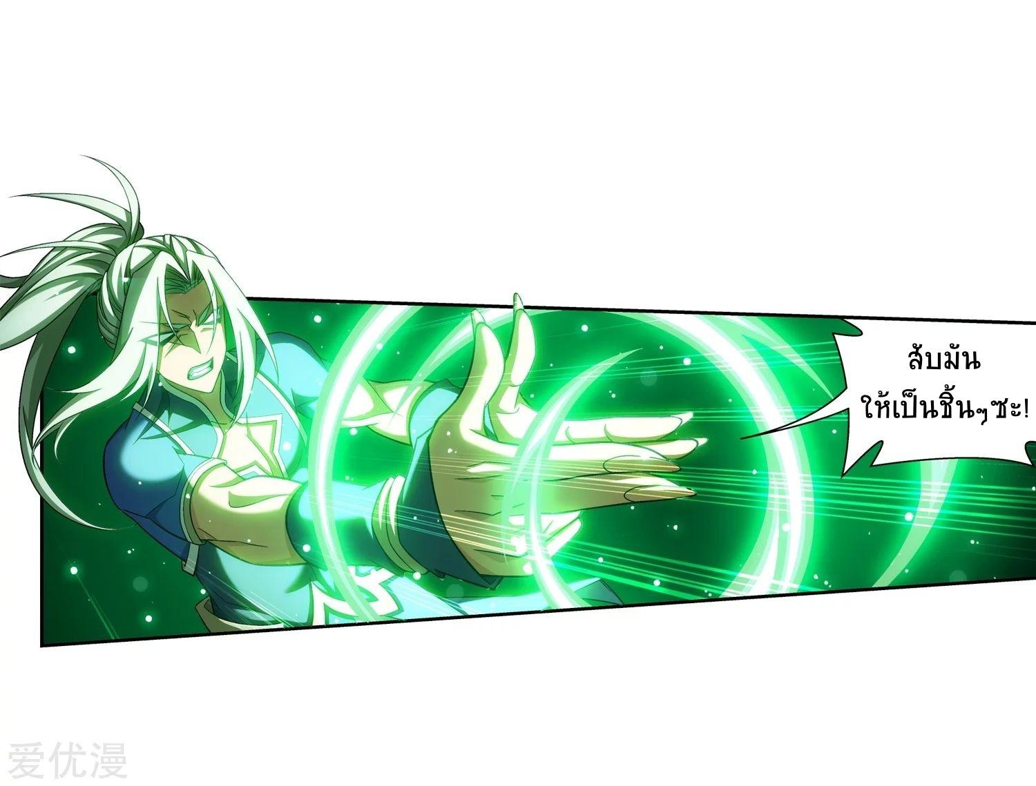 Manga-lc-com อ่านมังงะ อ่านการ์ตูน ออนไลน์ ฟรี Da Zhu Zai ตอนที่ 1 2 3 4 5 6 7 8 9 10 11 12 13 14 ฟรี ไม่มีโฆษณา Manga-lc - อ่าน มังงะ อ่าน การ์ตูน ออนไลน์ อ่านมังงะ ฟรี