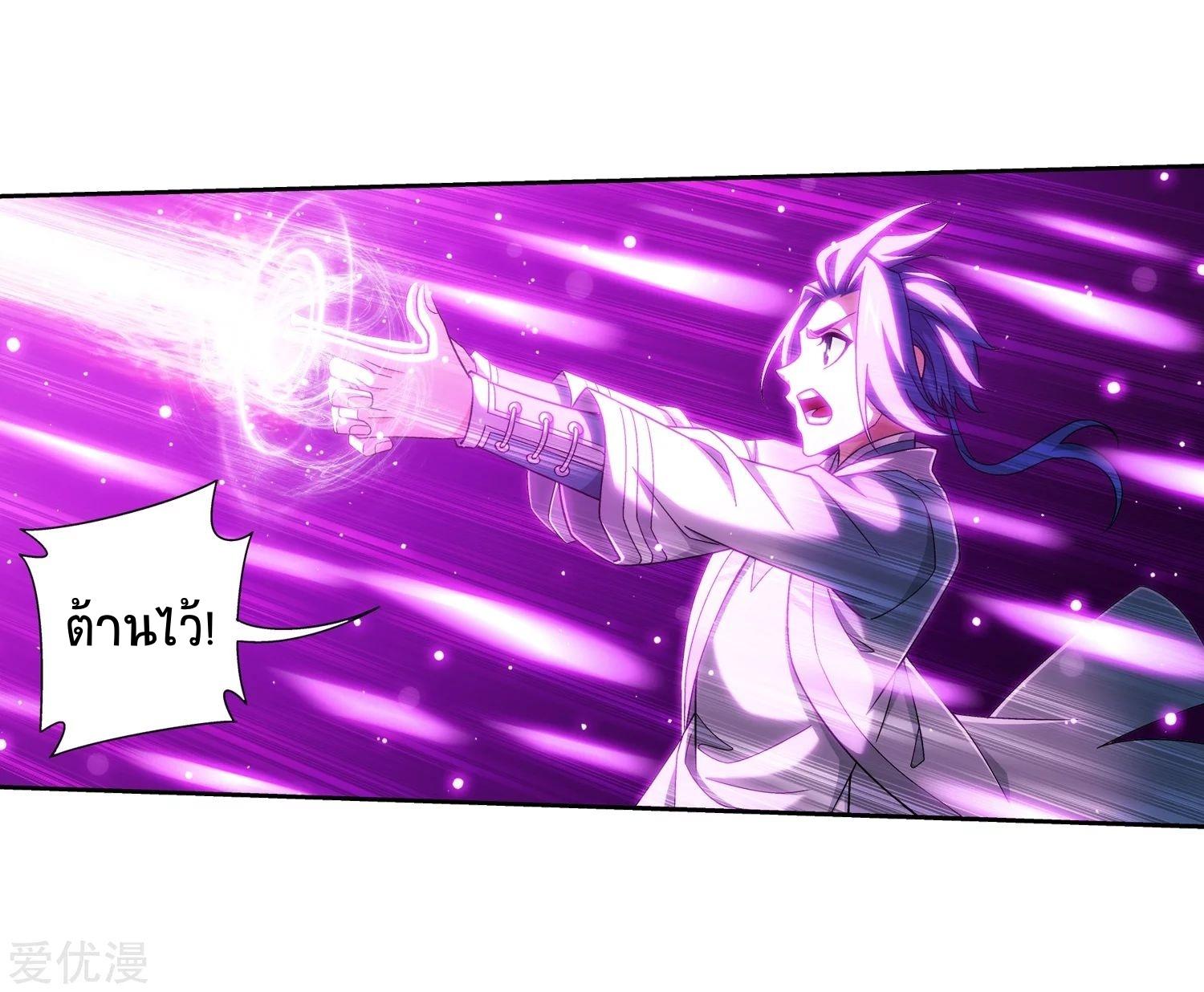 Manga-lc-com อ่านมังงะ อ่านการ์ตูน ออนไลน์ ฟรี Da Zhu Zai ตอนที่ 1 2 3 4 5 6 7 8 9 10 11 12 13 14 ฟรี ไม่มีโฆษณา Manga-lc - อ่าน มังงะ อ่าน การ์ตูน ออนไลน์ อ่านมังงะ ฟรี