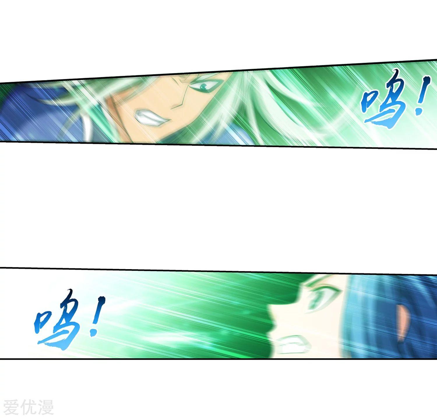 Manga-lc-com อ่านมังงะ อ่านการ์ตูน ออนไลน์ ฟรี Da Zhu Zai ตอนที่ 1 2 3 4 5 6 7 8 9 10 11 12 13 14 ฟรี ไม่มีโฆษณา Manga-lc - อ่าน มังงะ อ่าน การ์ตูน ออนไลน์ อ่านมังงะ ฟรี