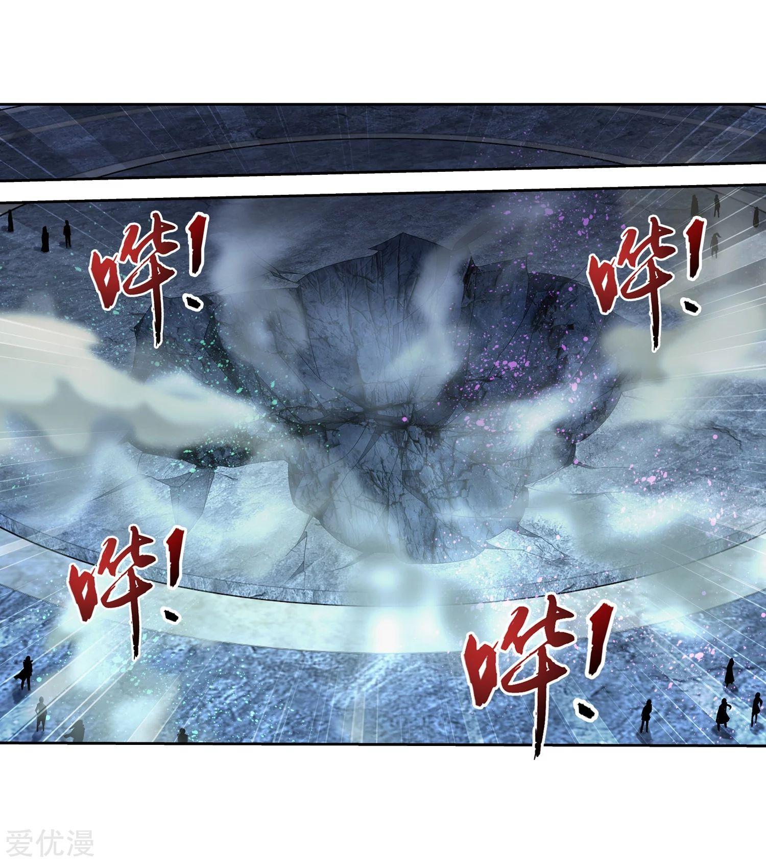 Manga-lc-com อ่านมังงะ อ่านการ์ตูน ออนไลน์ ฟรี Da Zhu Zai ตอนที่ 1 2 3 4 5 6 7 8 9 10 11 12 13 14 ฟรี ไม่มีโฆษณา Manga-lc - อ่าน มังงะ อ่าน การ์ตูน ออนไลน์ อ่านมังงะ ฟรี