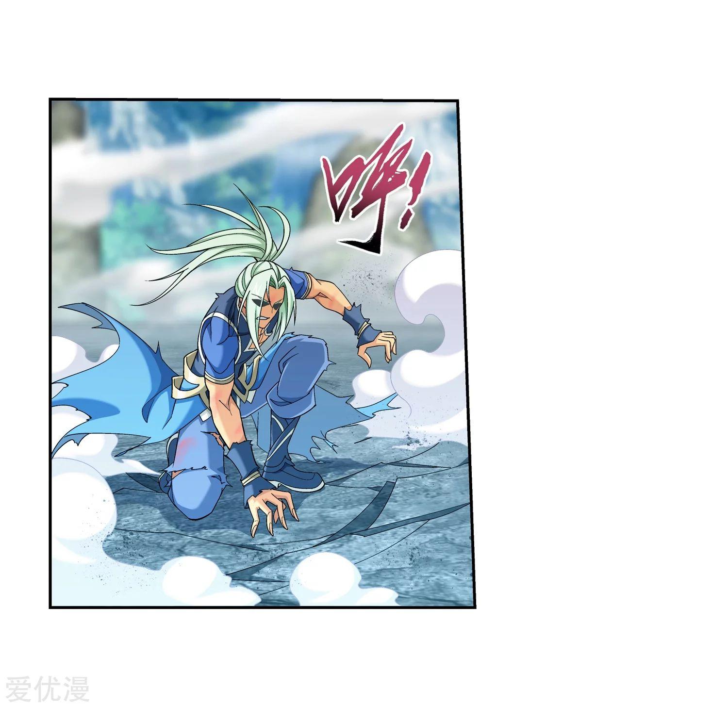 Manga-lc-com อ่านมังงะ อ่านการ์ตูน ออนไลน์ ฟรี Da Zhu Zai ตอนที่ 1 2 3 4 5 6 7 8 9 10 11 12 13 14 ฟรี ไม่มีโฆษณา Manga-lc - อ่าน มังงะ อ่าน การ์ตูน ออนไลน์ อ่านมังงะ ฟรี