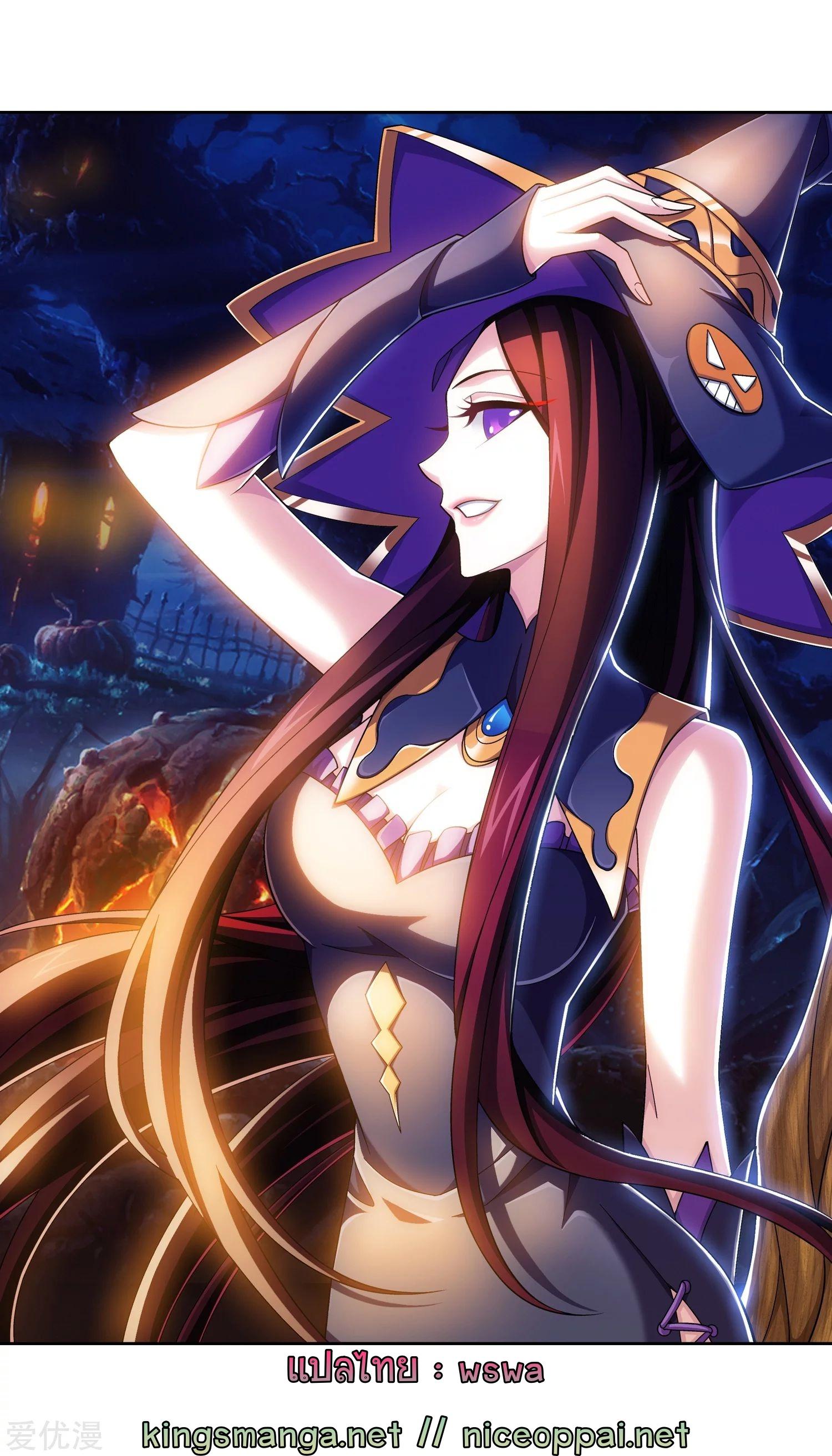 Manga-lc-com อ่านมังงะ อ่านการ์ตูน ออนไลน์ ฟรี Da Zhu Zai ตอนที่ 1 2 3 4 5 6 7 8 9 10 11 12 13 14 ฟรี ไม่มีโฆษณา Manga-lc - อ่าน มังงะ อ่าน การ์ตูน ออนไลน์ อ่านมังงะ ฟรี