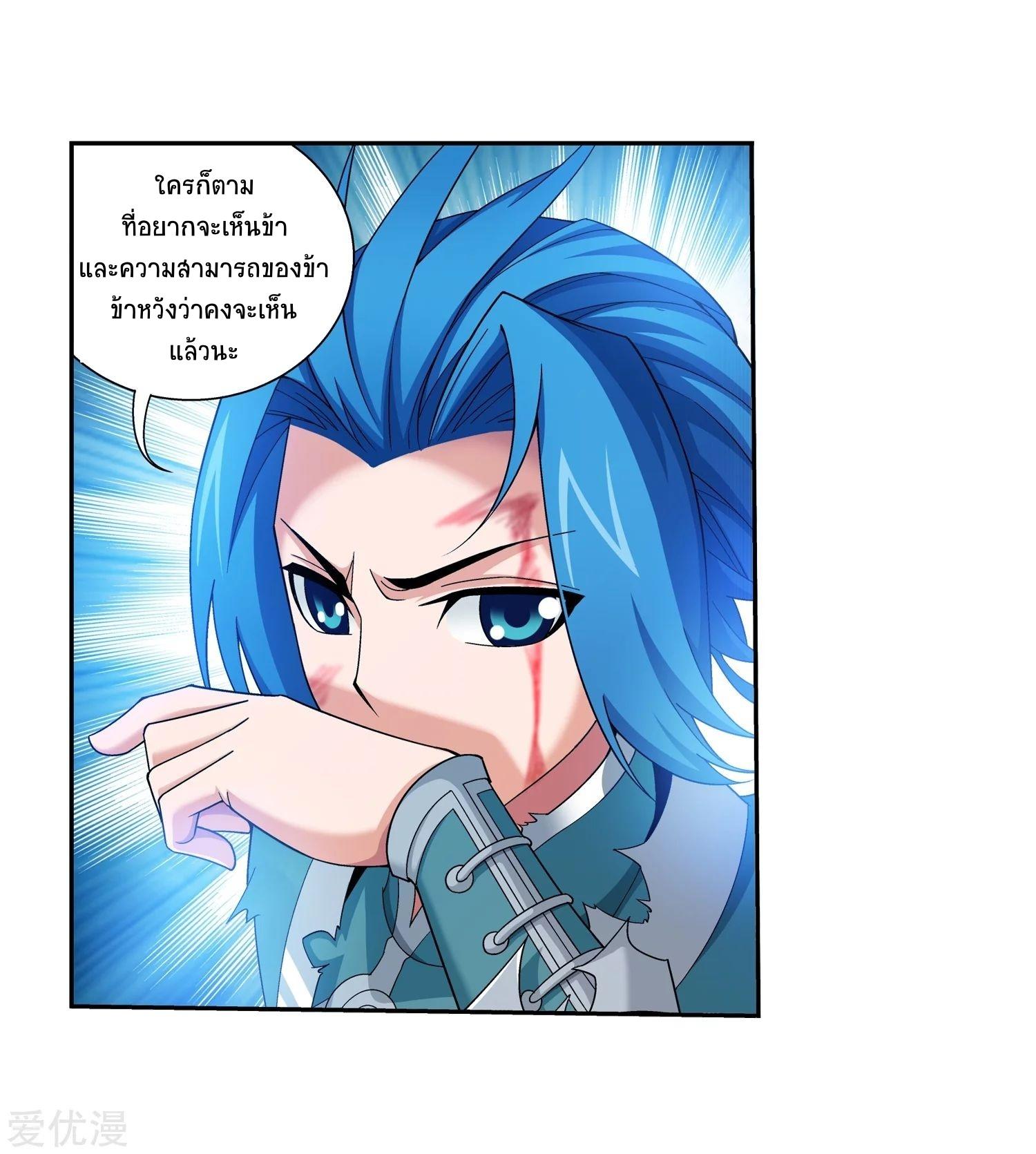 Manga-lc-com อ่านมังงะ อ่านการ์ตูน ออนไลน์ ฟรี Da Zhu Zai ตอนที่ 1 2 3 4 5 6 7 8 9 10 11 12 13 14 ฟรี ไม่มีโฆษณา Manga-lc - อ่าน มังงะ อ่าน การ์ตูน ออนไลน์ อ่านมังงะ ฟรี
