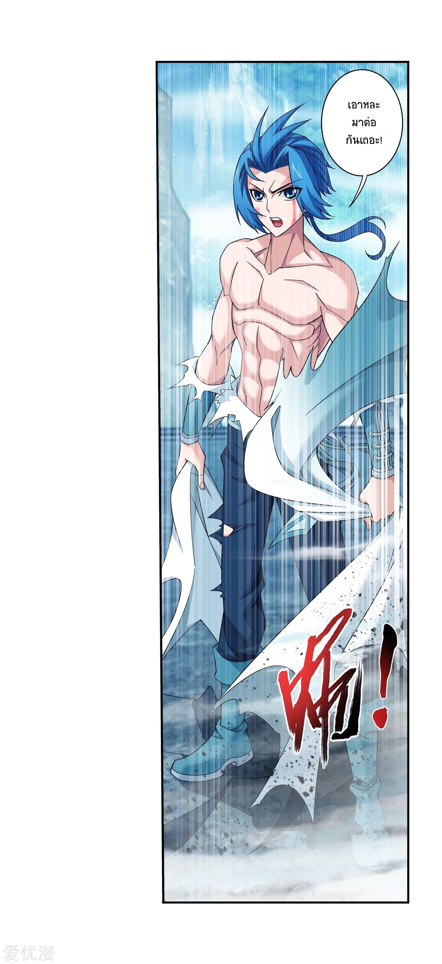 Manga-lc-com อ่านมังงะ อ่านการ์ตูน ออนไลน์ ฟรี Da Zhu Zai ตอนที่ 1 2 3 4 5 6 7 8 9 10 11 12 13 14 ฟรี ไม่มีโฆษณา Manga-lc - อ่าน มังงะ อ่าน การ์ตูน ออนไลน์ อ่านมังงะ ฟรี