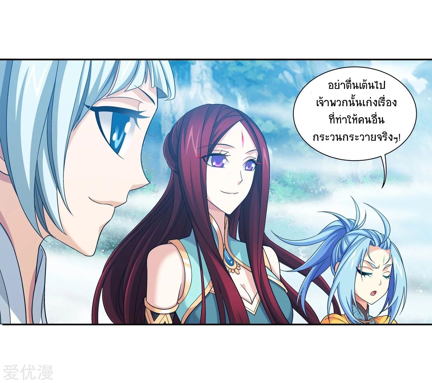 Manga-lc-com อ่านมังงะ อ่านการ์ตูน ออนไลน์ ฟรี Da Zhu Zai ตอนที่ 1 2 3 4 5 6 7 8 9 10 11 12 13 14 ฟรี ไม่มีโฆษณา Manga-lc - อ่าน มังงะ อ่าน การ์ตูน ออนไลน์ อ่านมังงะ ฟรี