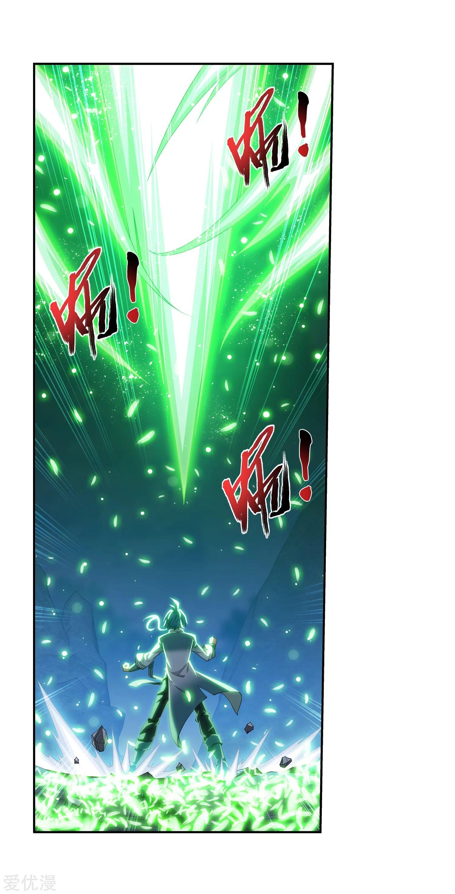 Manga-lc-com อ่านมังงะ อ่านการ์ตูน ออนไลน์ ฟรี Da Zhu Zai ตอนที่ 1 2 3 4 5 6 7 8 9 10 11 12 13 14 ฟรี ไม่มีโฆษณา Manga-lc - อ่าน มังงะ อ่าน การ์ตูน ออนไลน์ อ่านมังงะ ฟรี