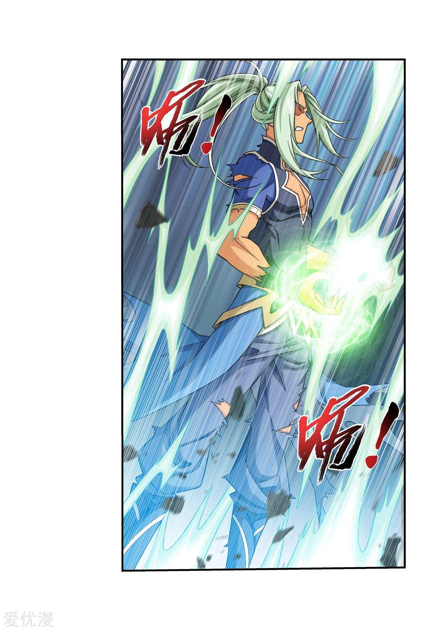 Manga-lc-com อ่านมังงะ อ่านการ์ตูน ออนไลน์ ฟรี Da Zhu Zai ตอนที่ 1 2 3 4 5 6 7 8 9 10 11 12 13 14 ฟรี ไม่มีโฆษณา Manga-lc - อ่าน มังงะ อ่าน การ์ตูน ออนไลน์ อ่านมังงะ ฟรี