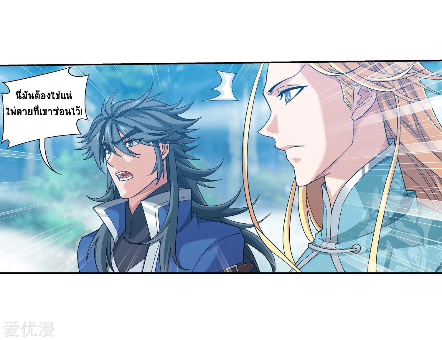 Manga-lc-com อ่านมังงะ อ่านการ์ตูน ออนไลน์ ฟรี Da Zhu Zai ตอนที่ 1 2 3 4 5 6 7 8 9 10 11 12 13 14 ฟรี ไม่มีโฆษณา Manga-lc - อ่าน มังงะ อ่าน การ์ตูน ออนไลน์ อ่านมังงะ ฟรี