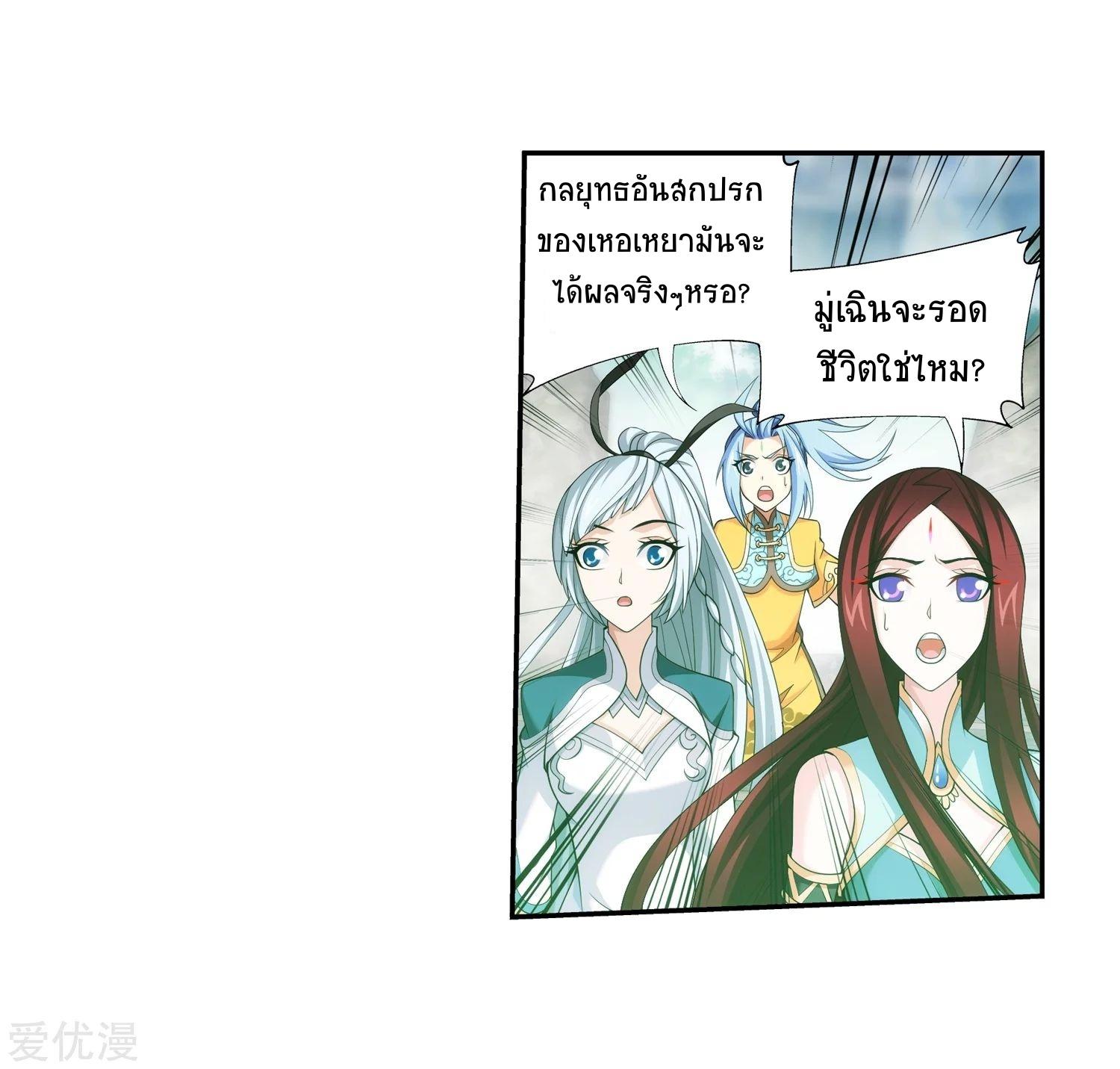 Manga-lc-com อ่านมังงะ อ่านการ์ตูน ออนไลน์ ฟรี Da Zhu Zai ตอนที่ 1 2 3 4 5 6 7 8 9 10 11 12 13 14 ฟรี ไม่มีโฆษณา Manga-lc - อ่าน มังงะ อ่าน การ์ตูน ออนไลน์ อ่านมังงะ ฟรี