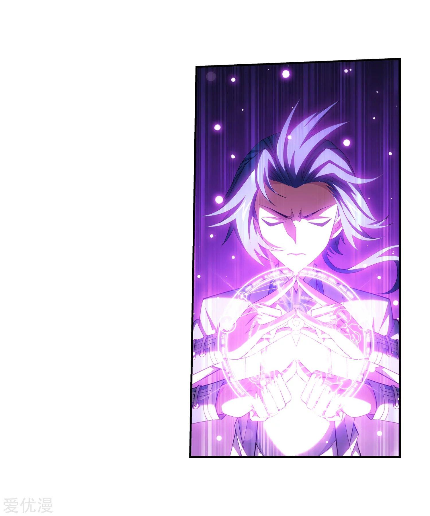 Manga-lc-com อ่านมังงะ อ่านการ์ตูน ออนไลน์ ฟรี Da Zhu Zai ตอนที่ 1 2 3 4 5 6 7 8 9 10 11 12 13 14 ฟรี ไม่มีโฆษณา Manga-lc - อ่าน มังงะ อ่าน การ์ตูน ออนไลน์ อ่านมังงะ ฟรี