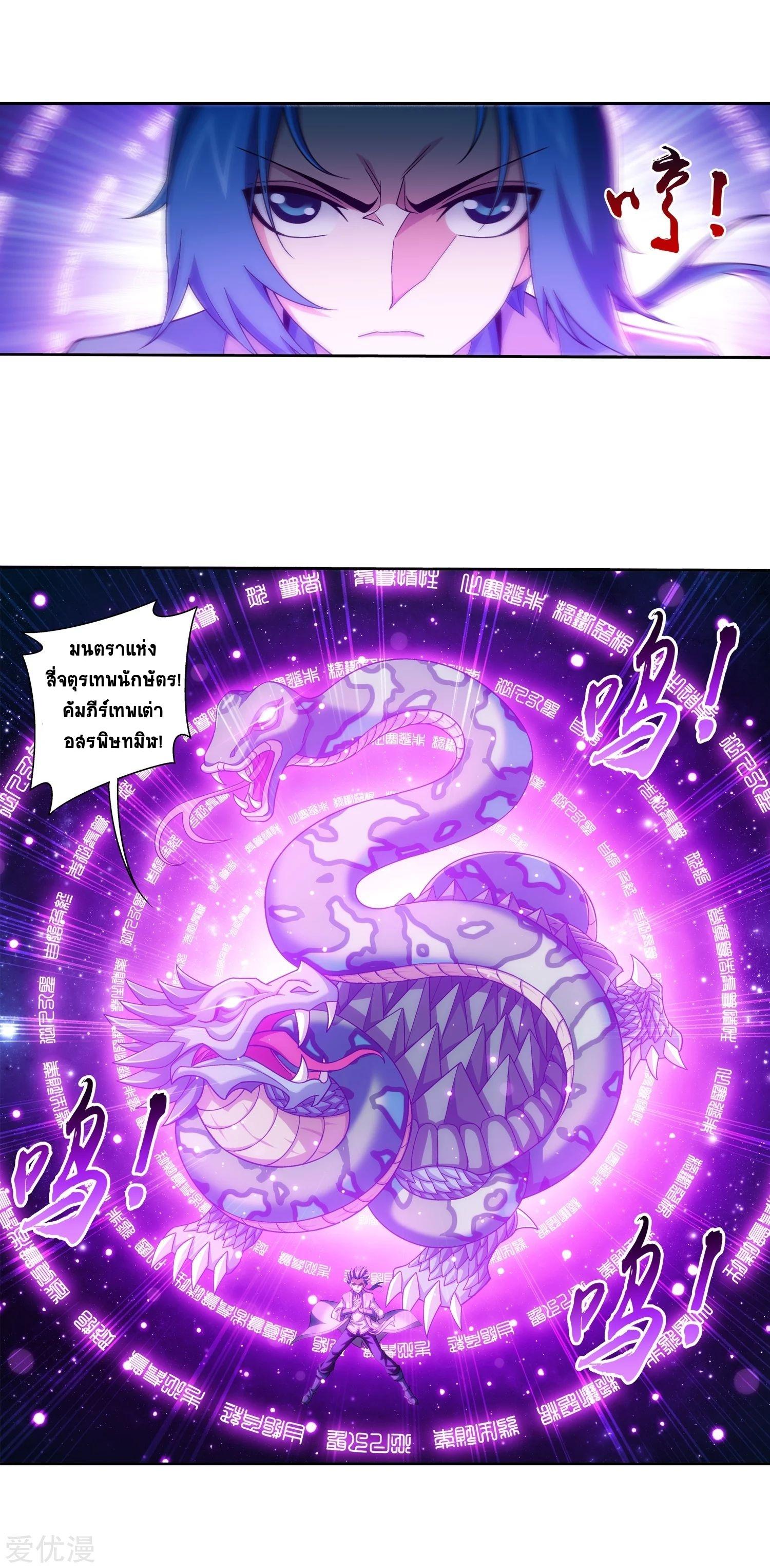 Manga-lc-com อ่านมังงะ อ่านการ์ตูน ออนไลน์ ฟรี Da Zhu Zai ตอนที่ 1 2 3 4 5 6 7 8 9 10 11 12 13 14 ฟรี ไม่มีโฆษณา Manga-lc - อ่าน มังงะ อ่าน การ์ตูน ออนไลน์ อ่านมังงะ ฟรี
