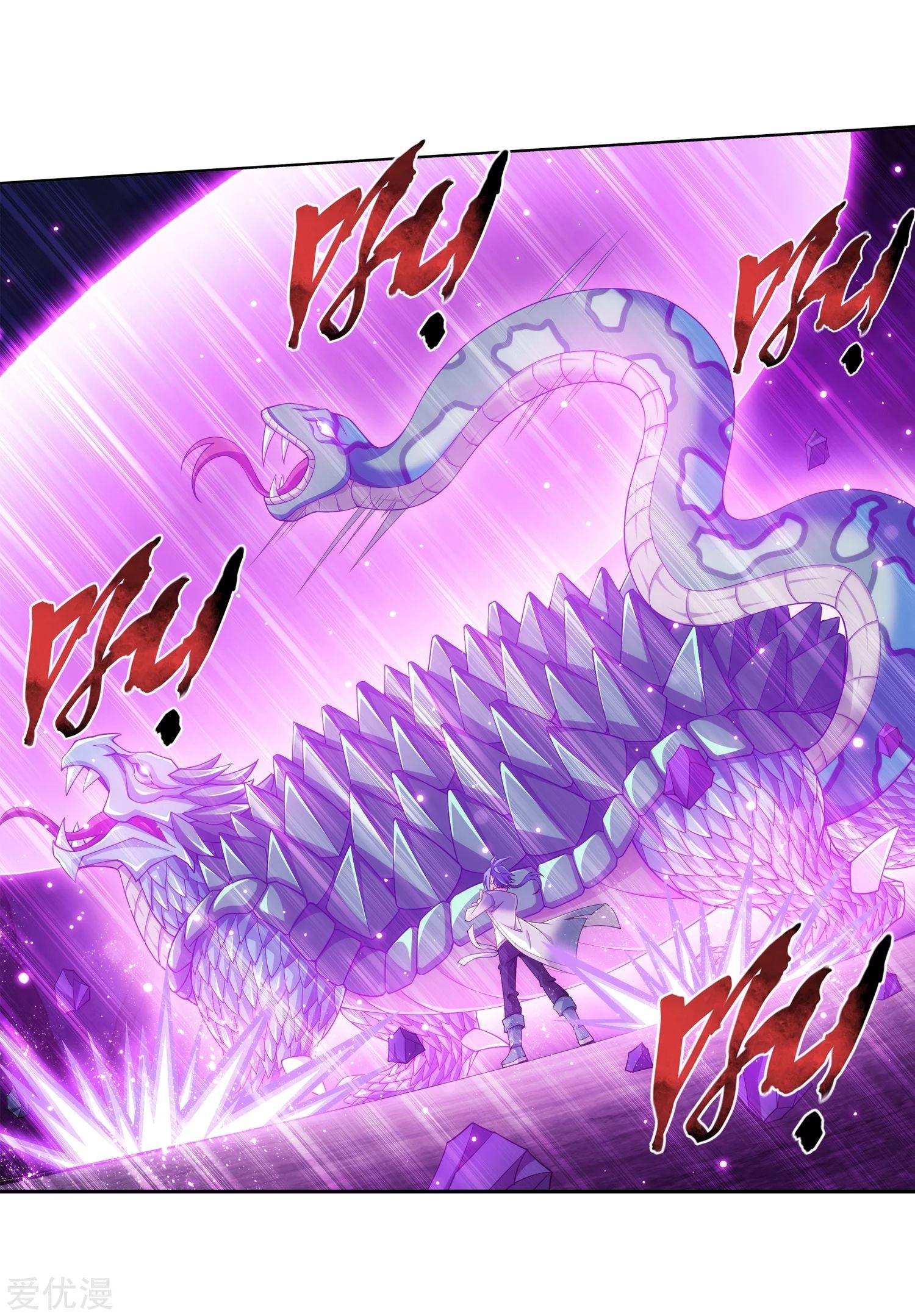 Manga-lc-com อ่านมังงะ อ่านการ์ตูน ออนไลน์ ฟรี Da Zhu Zai ตอนที่ 1 2 3 4 5 6 7 8 9 10 11 12 13 14 ฟรี ไม่มีโฆษณา Manga-lc - อ่าน มังงะ อ่าน การ์ตูน ออนไลน์ อ่านมังงะ ฟรี