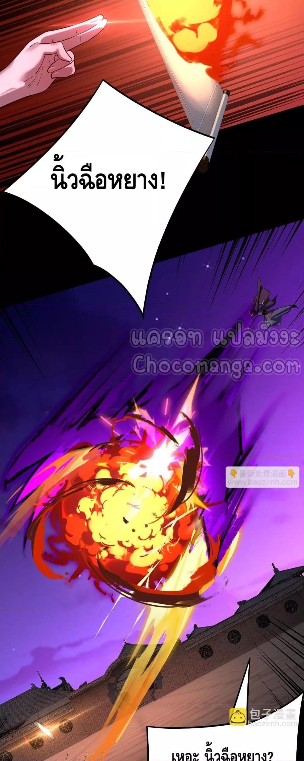 Manga-lc-com อ่านมังงะ อ่านการ์ตูน ออนไลน์ ฟรี Villainishere ตอนที่ 1 2 3 4 5 6 7 8 9 10 11 12 13 14 ฟรี ไม่มีโฆษณา Manga-lc - อ่าน มังงะ อ่าน การ์ตูน ออนไลน์ อ่านมังงะ ฟรี