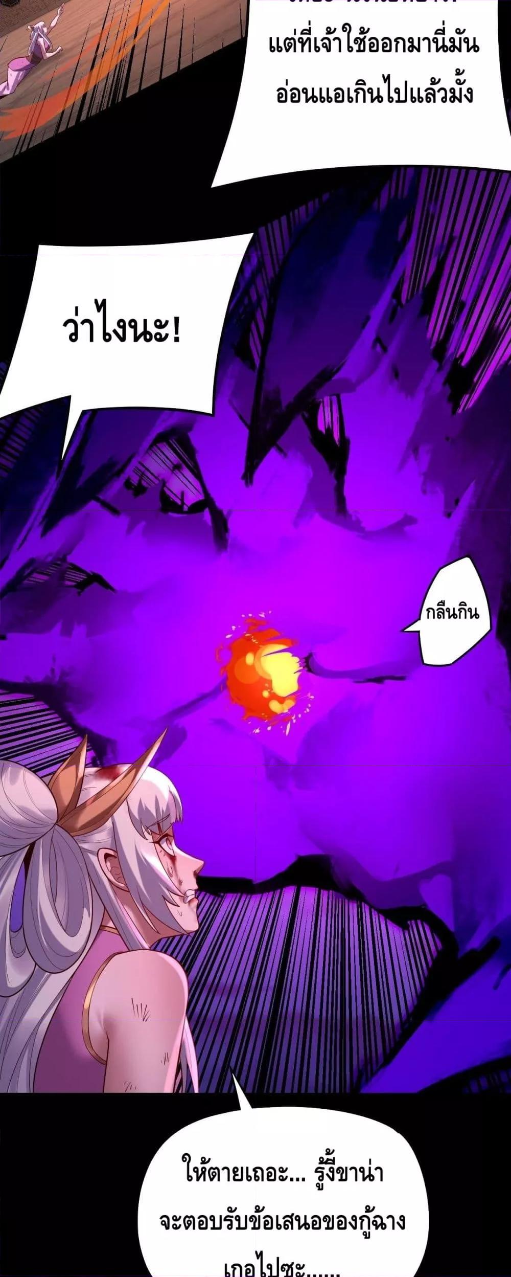 Manga-lc-com อ่านมังงะ อ่านการ์ตูน ออนไลน์ ฟรี Villainishere ตอนที่ 1 2 3 4 5 6 7 8 9 10 11 12 13 14 ฟรี ไม่มีโฆษณา Manga-lc - อ่าน มังงะ อ่าน การ์ตูน ออนไลน์ อ่านมังงะ ฟรี