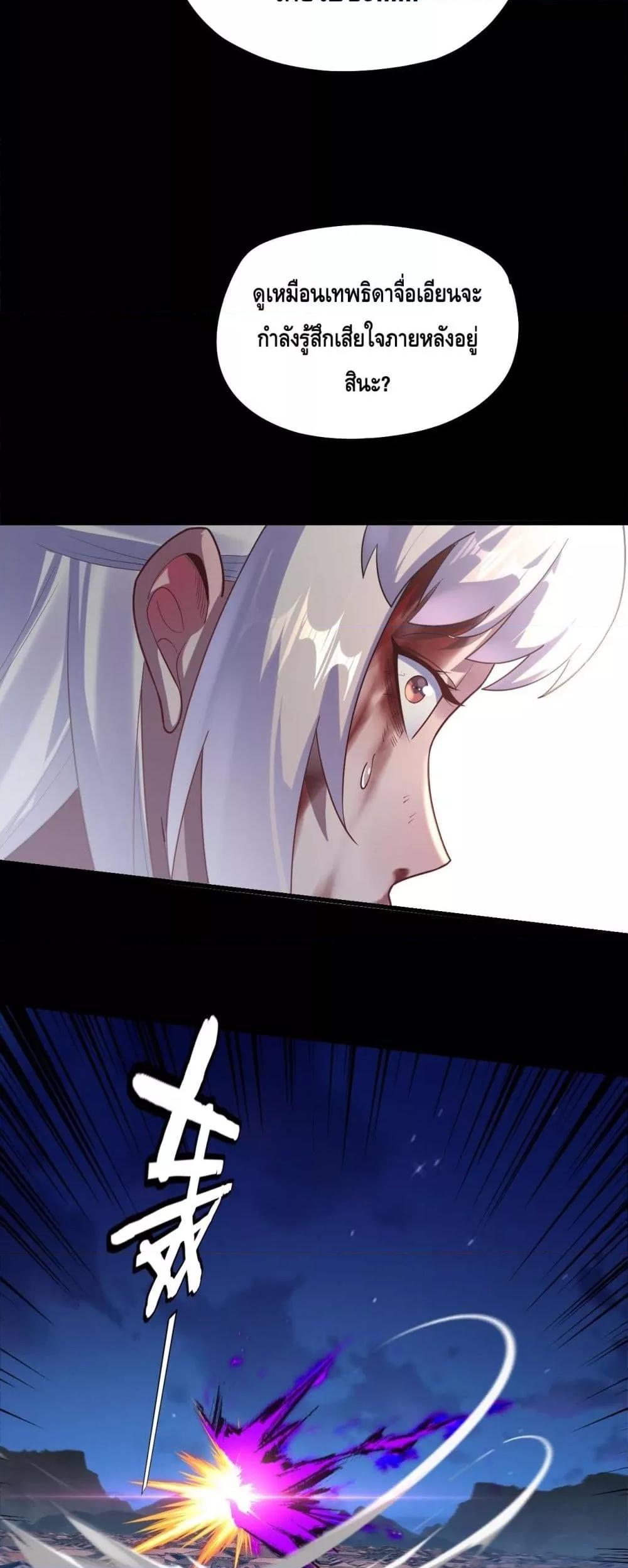 Manga-lc-com อ่านมังงะ อ่านการ์ตูน ออนไลน์ ฟรี Villainishere ตอนที่ 1 2 3 4 5 6 7 8 9 10 11 12 13 14 ฟรี ไม่มีโฆษณา Manga-lc - อ่าน มังงะ อ่าน การ์ตูน ออนไลน์ อ่านมังงะ ฟรี