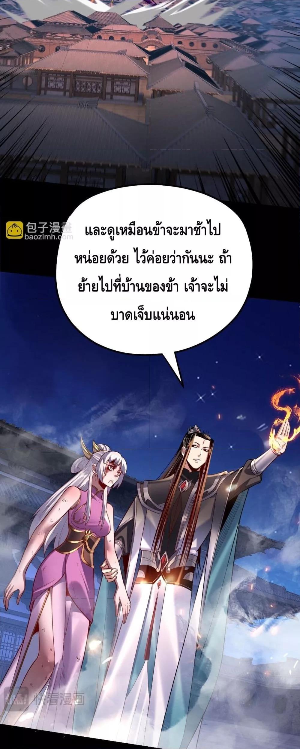 Manga-lc-com อ่านมังงะ อ่านการ์ตูน ออนไลน์ ฟรี Villainishere ตอนที่ 1 2 3 4 5 6 7 8 9 10 11 12 13 14 ฟรี ไม่มีโฆษณา Manga-lc - อ่าน มังงะ อ่าน การ์ตูน ออนไลน์ อ่านมังงะ ฟรี