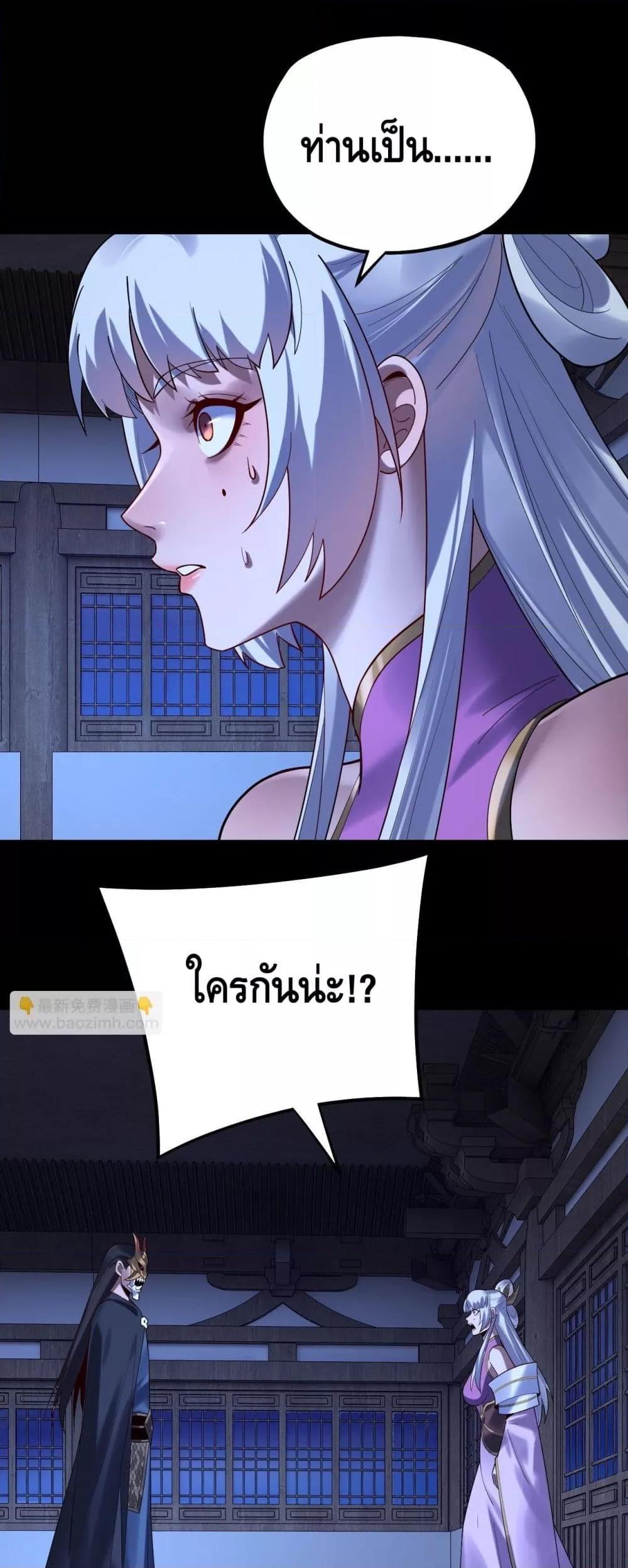Manga-lc-com อ่านมังงะ อ่านการ์ตูน ออนไลน์ ฟรี Villainishere ตอนที่ 1 2 3 4 5 6 7 8 9 10 11 12 13 14 ฟรี ไม่มีโฆษณา Manga-lc - อ่าน มังงะ อ่าน การ์ตูน ออนไลน์ อ่านมังงะ ฟรี