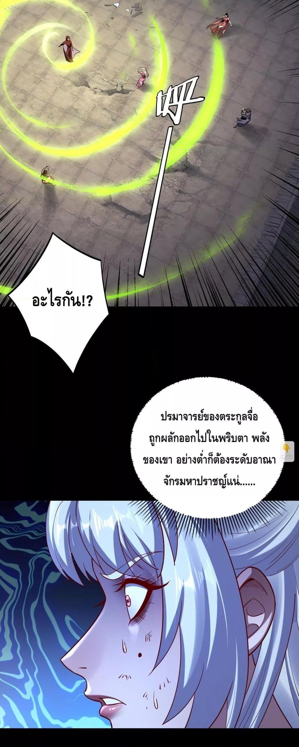 Manga-lc-com อ่านมังงะ อ่านการ์ตูน ออนไลน์ ฟรี Villainishere ตอนที่ 1 2 3 4 5 6 7 8 9 10 11 12 13 14 ฟรี ไม่มีโฆษณา Manga-lc - อ่าน มังงะ อ่าน การ์ตูน ออนไลน์ อ่านมังงะ ฟรี