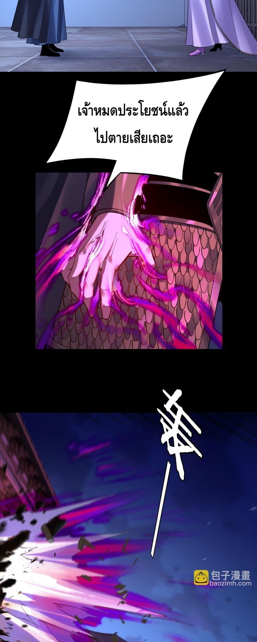 Manga-lc-com อ่านมังงะ อ่านการ์ตูน ออนไลน์ ฟรี Villainishere ตอนที่ 1 2 3 4 5 6 7 8 9 10 11 12 13 14 ฟรี ไม่มีโฆษณา Manga-lc - อ่าน มังงะ อ่าน การ์ตูน ออนไลน์ อ่านมังงะ ฟรี