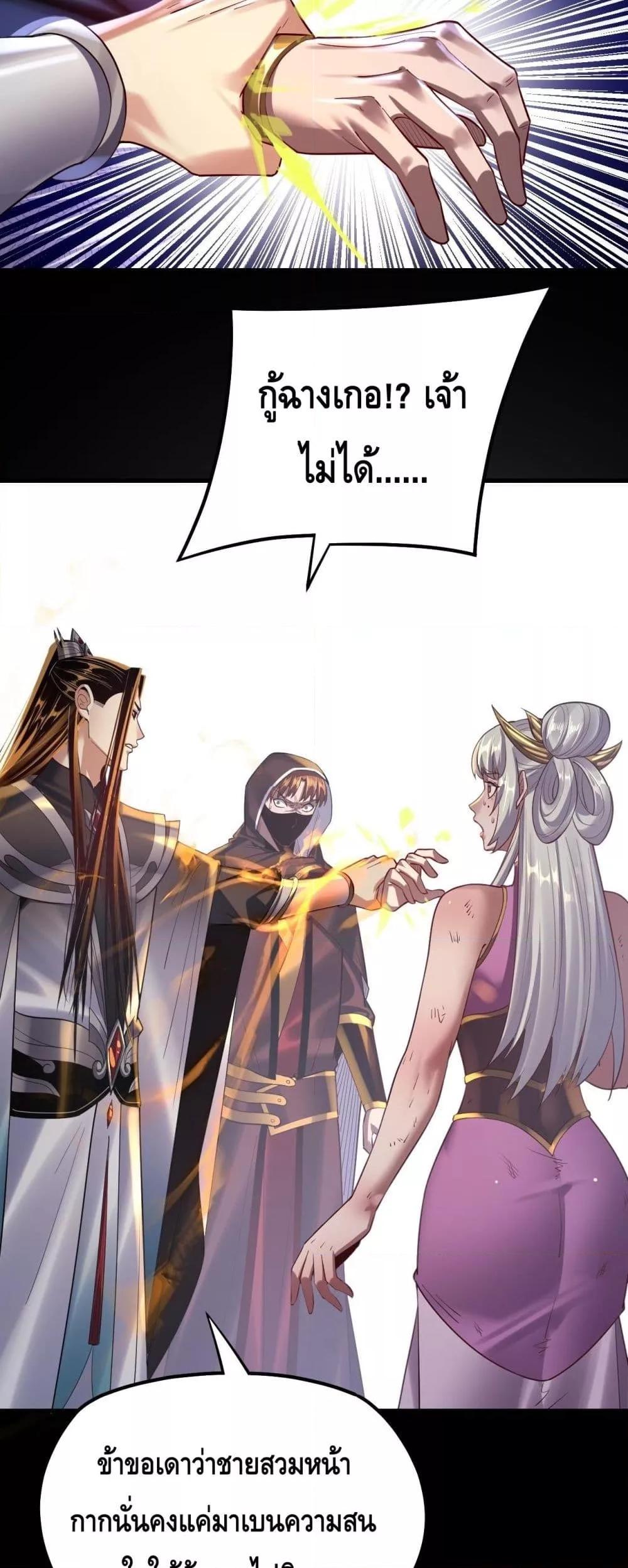 Manga-lc-com อ่านมังงะ อ่านการ์ตูน ออนไลน์ ฟรี Villainishere ตอนที่ 1 2 3 4 5 6 7 8 9 10 11 12 13 14 ฟรี ไม่มีโฆษณา Manga-lc - อ่าน มังงะ อ่าน การ์ตูน ออนไลน์ อ่านมังงะ ฟรี