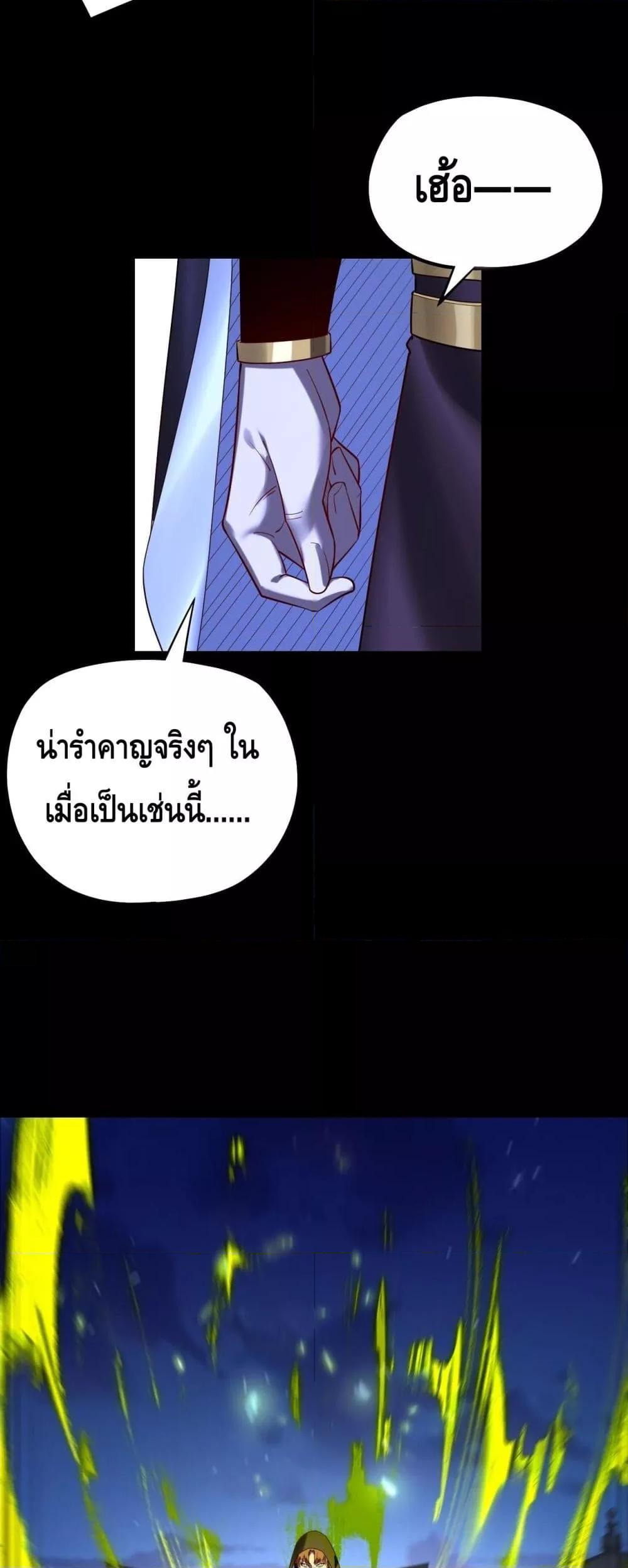 Manga-lc-com อ่านมังงะ อ่านการ์ตูน ออนไลน์ ฟรี Villainishere ตอนที่ 1 2 3 4 5 6 7 8 9 10 11 12 13 14 ฟรี ไม่มีโฆษณา Manga-lc - อ่าน มังงะ อ่าน การ์ตูน ออนไลน์ อ่านมังงะ ฟรี