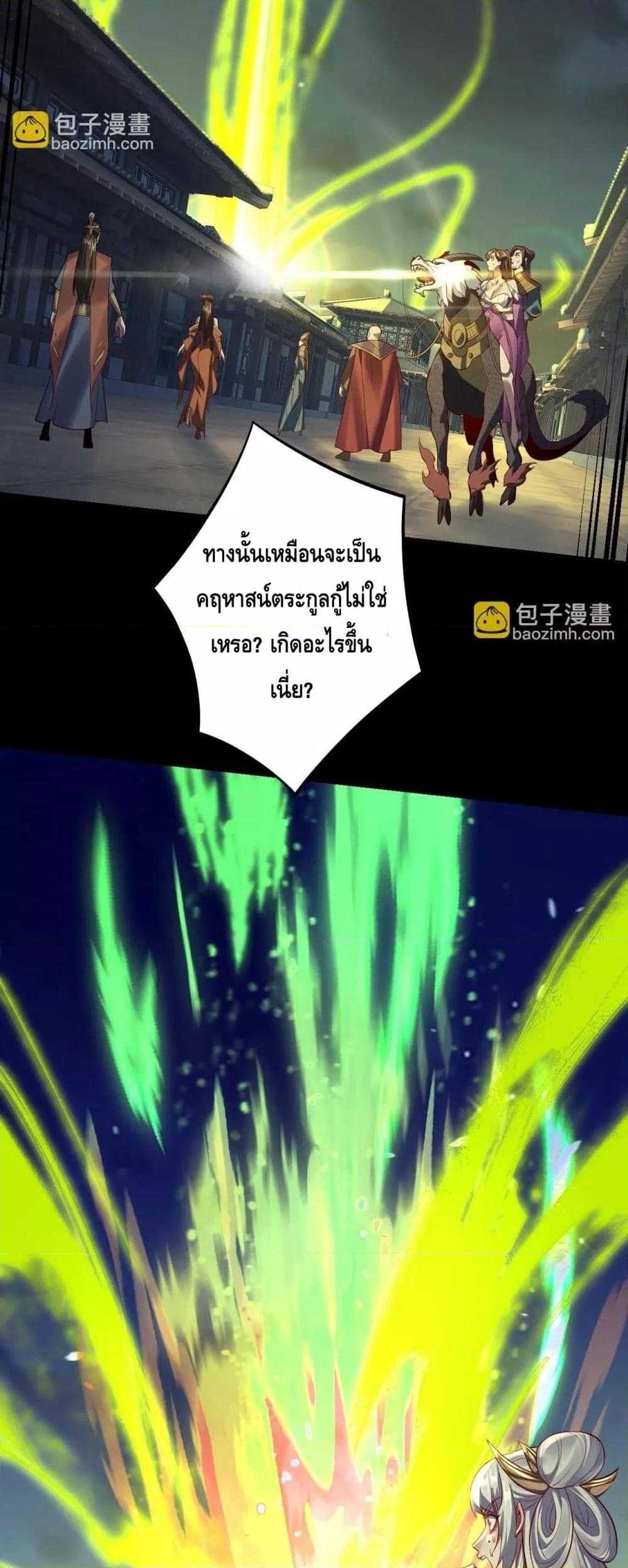 Manga-lc-com อ่านมังงะ อ่านการ์ตูน ออนไลน์ ฟรี Villainishere ตอนที่ 1 2 3 4 5 6 7 8 9 10 11 12 13 14 ฟรี ไม่มีโฆษณา Manga-lc - อ่าน มังงะ อ่าน การ์ตูน ออนไลน์ อ่านมังงะ ฟรี