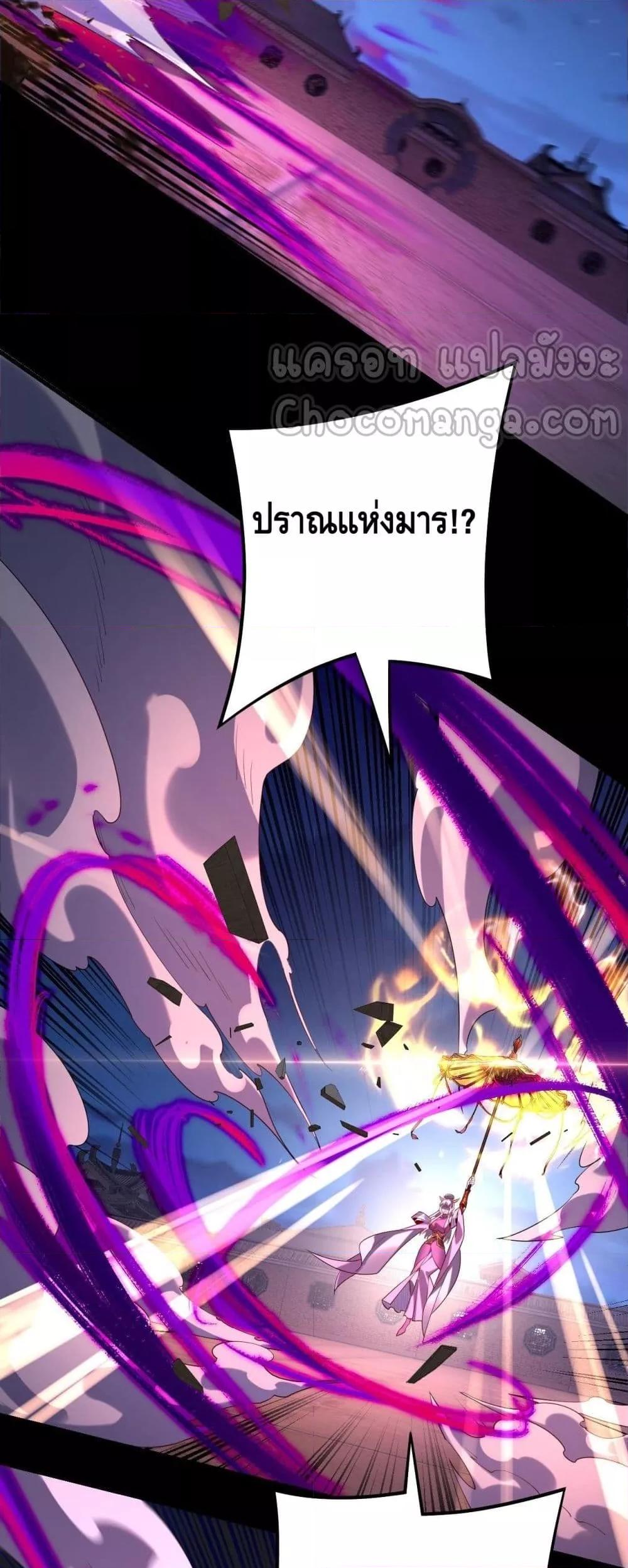 Manga-lc-com อ่านมังงะ อ่านการ์ตูน ออนไลน์ ฟรี Villainishere ตอนที่ 1 2 3 4 5 6 7 8 9 10 11 12 13 14 ฟรี ไม่มีโฆษณา Manga-lc - อ่าน มังงะ อ่าน การ์ตูน ออนไลน์ อ่านมังงะ ฟรี