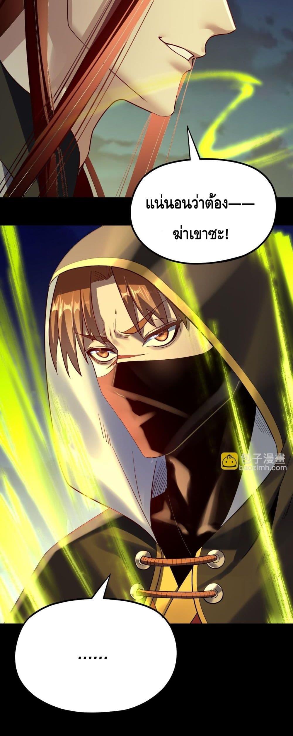 Manga-lc-com อ่านมังงะ อ่านการ์ตูน ออนไลน์ ฟรี Villainishere ตอนที่ 1 2 3 4 5 6 7 8 9 10 11 12 13 14 ฟรี ไม่มีโฆษณา Manga-lc - อ่าน มังงะ อ่าน การ์ตูน ออนไลน์ อ่านมังงะ ฟรี