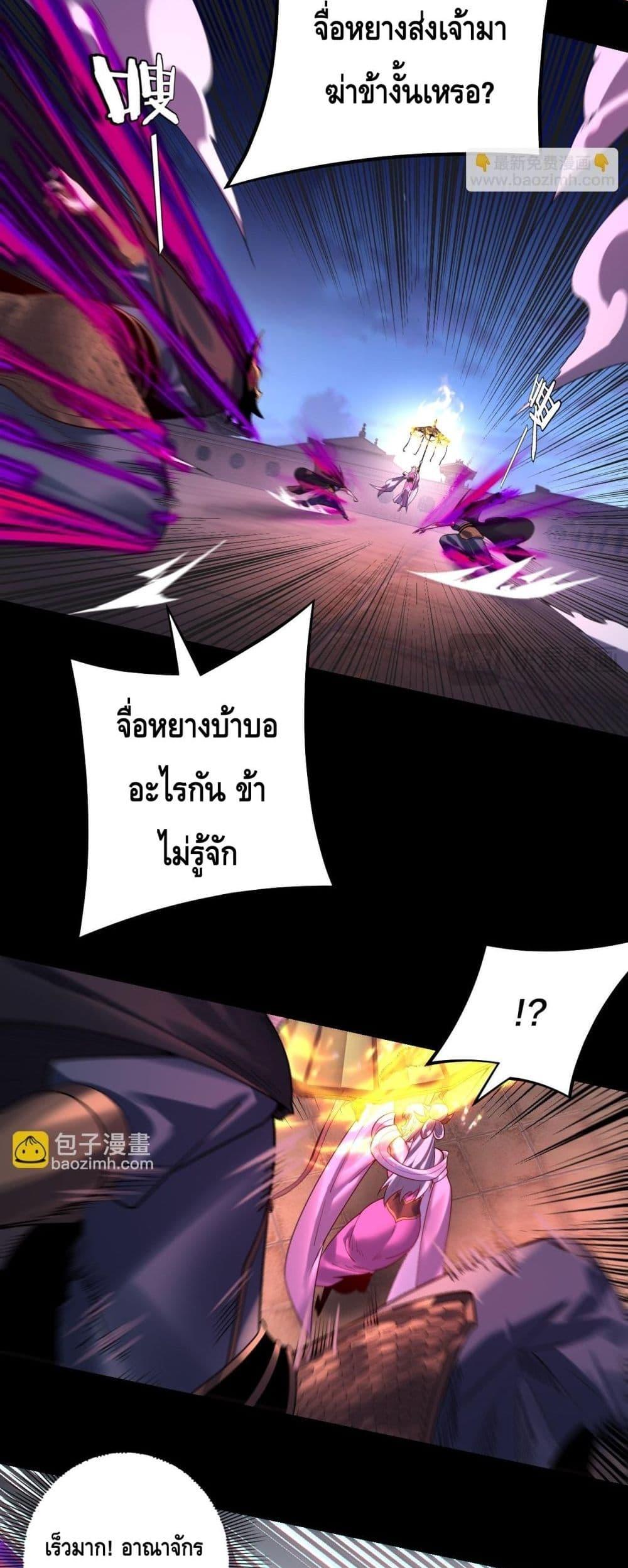 Manga-lc-com อ่านมังงะ อ่านการ์ตูน ออนไลน์ ฟรี Villainishere ตอนที่ 1 2 3 4 5 6 7 8 9 10 11 12 13 14 ฟรี ไม่มีโฆษณา Manga-lc - อ่าน มังงะ อ่าน การ์ตูน ออนไลน์ อ่านมังงะ ฟรี