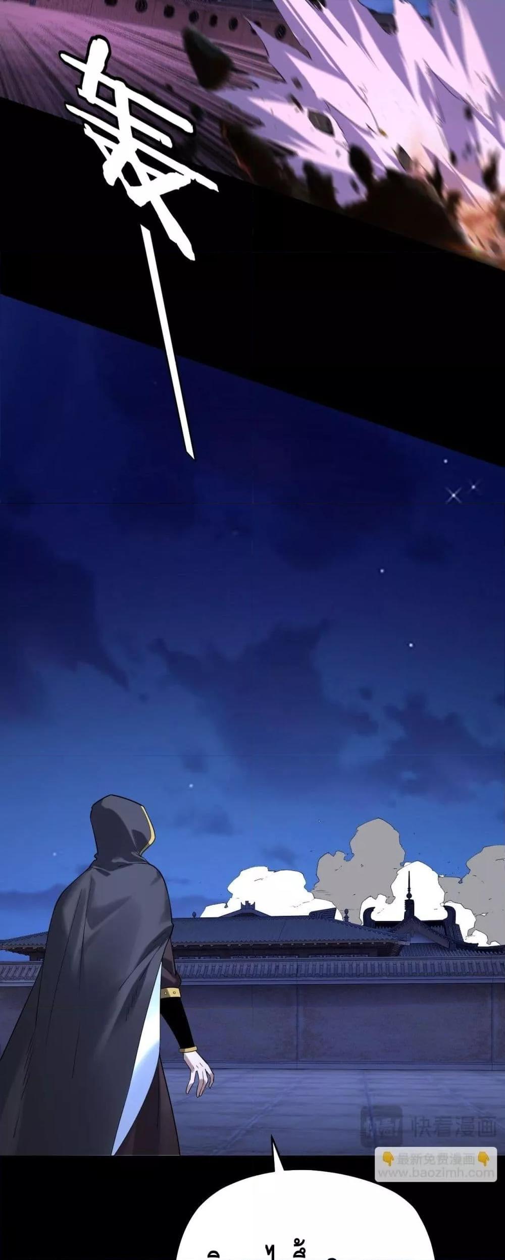 Manga-lc-com อ่านมังงะ อ่านการ์ตูน ออนไลน์ ฟรี Villainishere ตอนที่ 1 2 3 4 5 6 7 8 9 10 11 12 13 14 ฟรี ไม่มีโฆษณา Manga-lc - อ่าน มังงะ อ่าน การ์ตูน ออนไลน์ อ่านมังงะ ฟรี